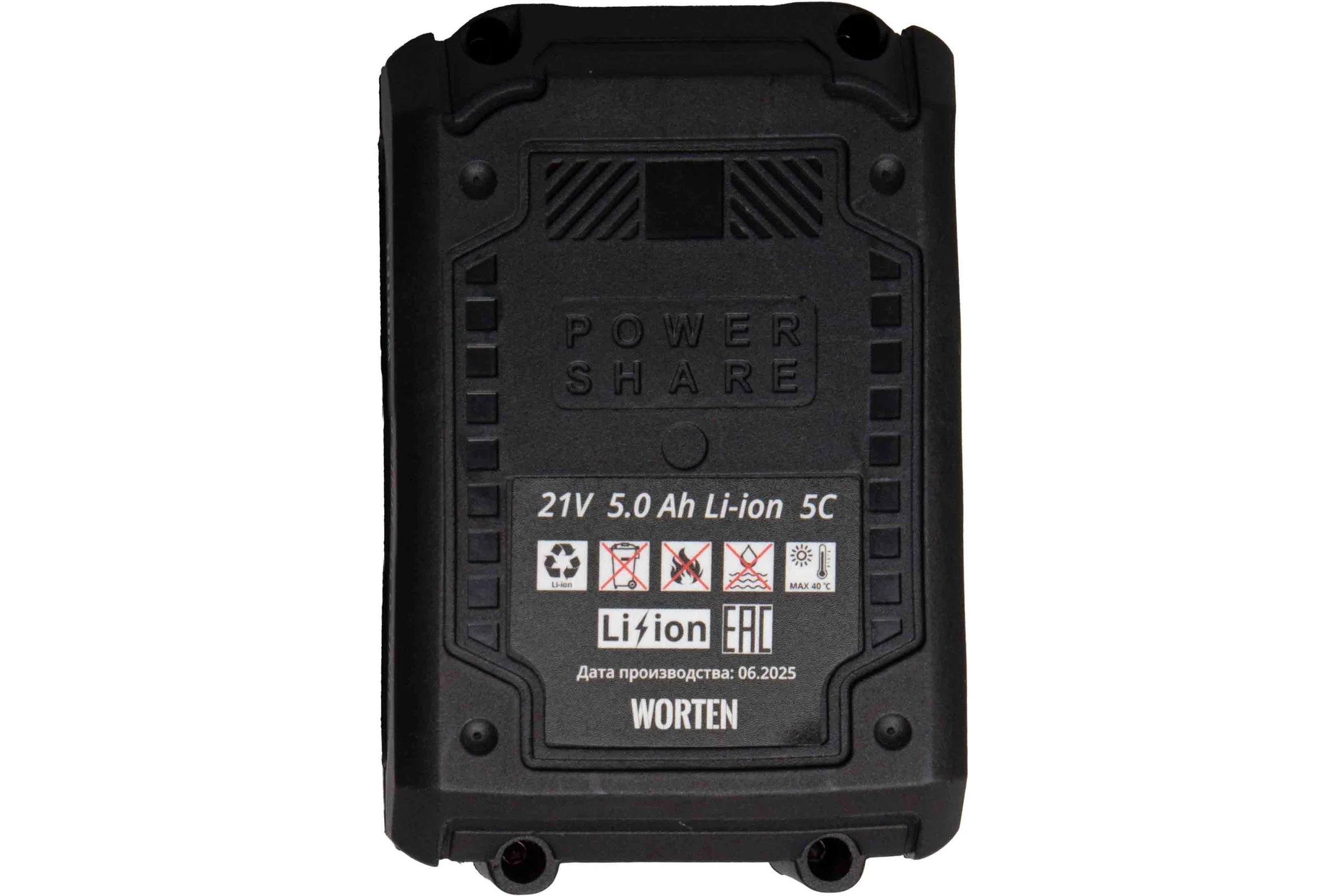 Аккумулятор WORTEN UNI5.0 STD, 5.0Ач 21В КА-90000586