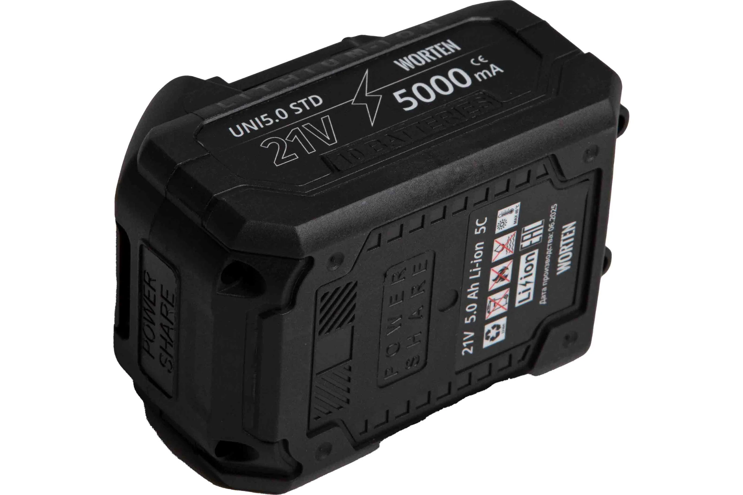 Аккумулятор WORTEN UNI5.0 STD, 5.0Ач 21В КА-90000586