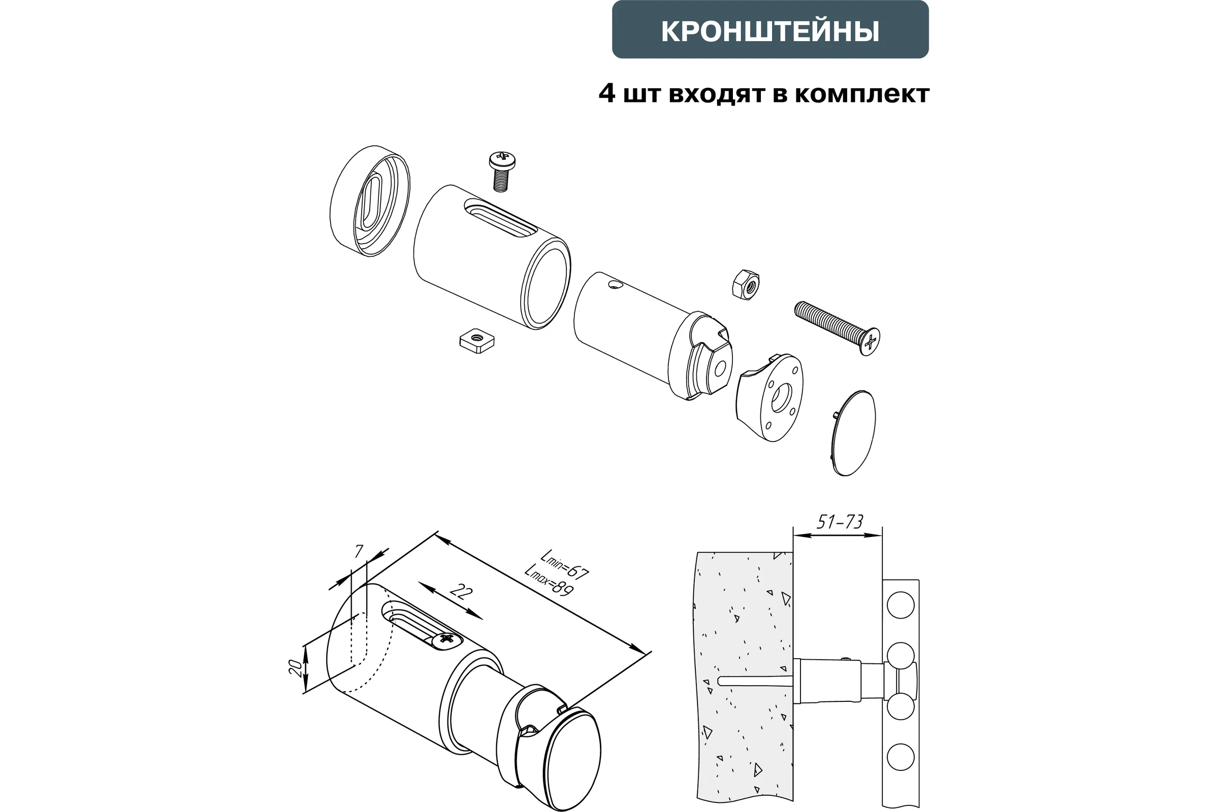 Полотенцесушитель бытовой электрический RIFAR - D-LINE Чёрный янтарь матовый DL-080-50-BM