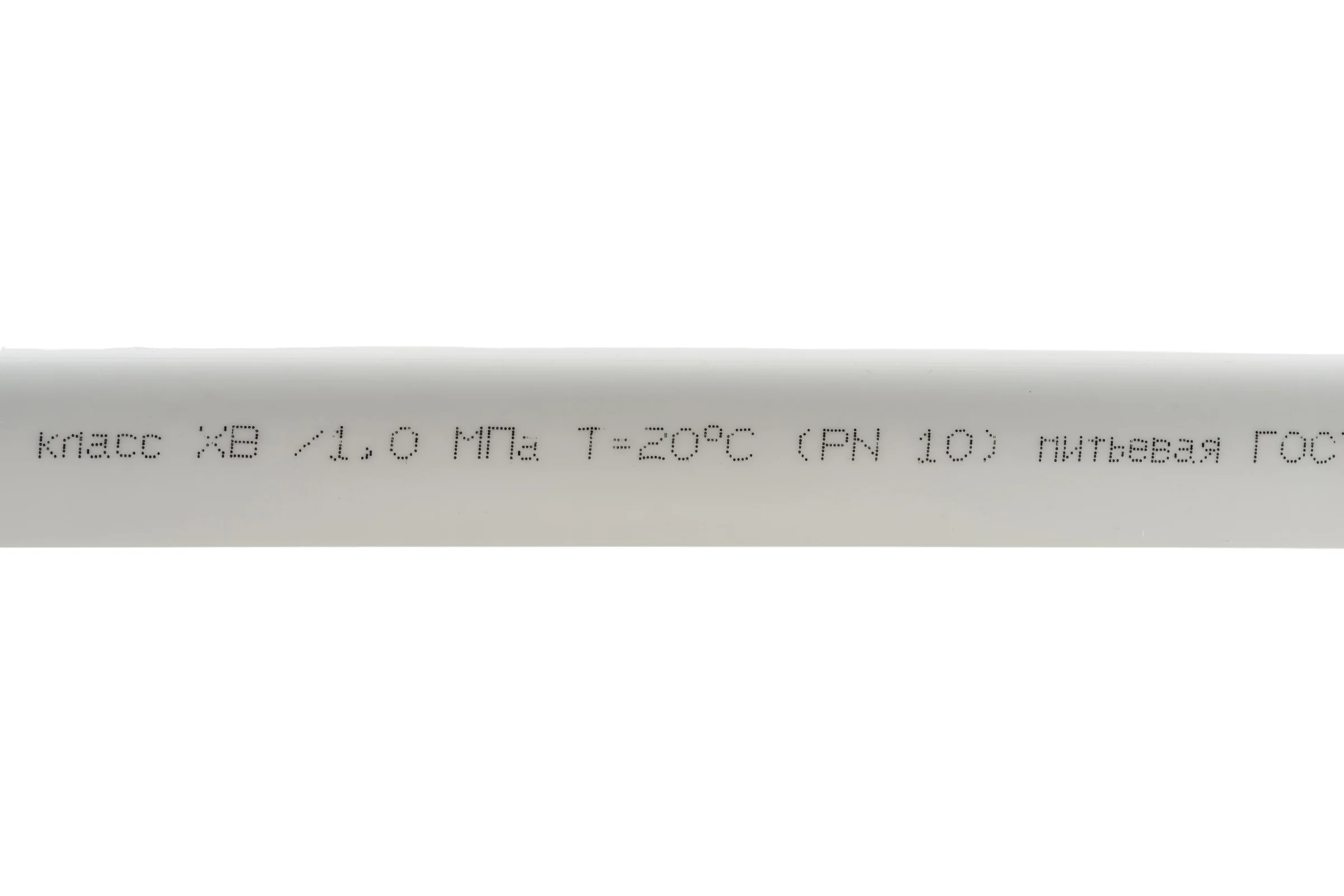 Труба Gigant PP-R белая PN10, Т 20 °С, 25x2.3 мм, 2 м GSG-2