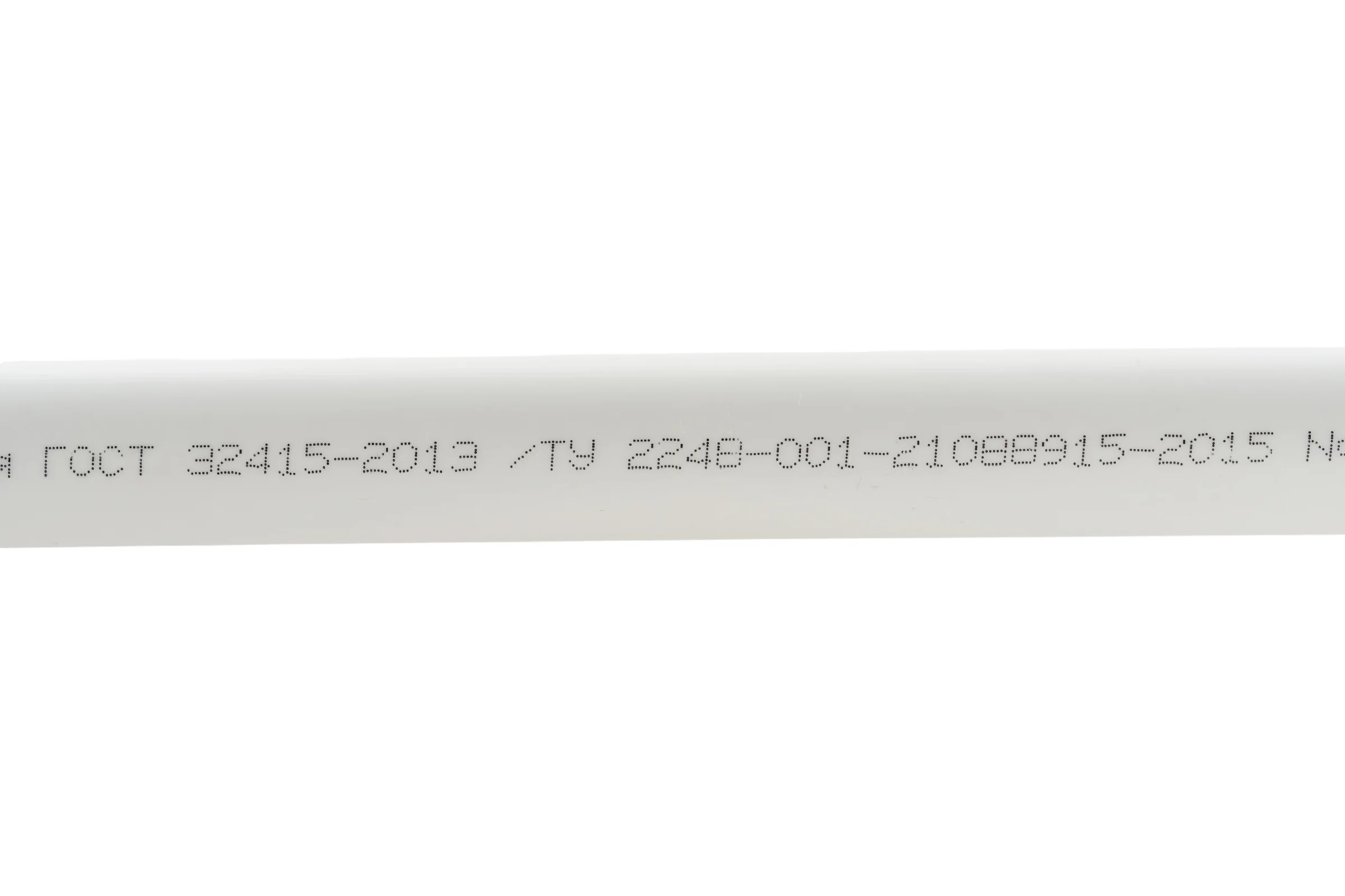 Труба Gigant PP-R белая PN10, Т 20 °С, 25x2.3 мм, 2 м GSG-2