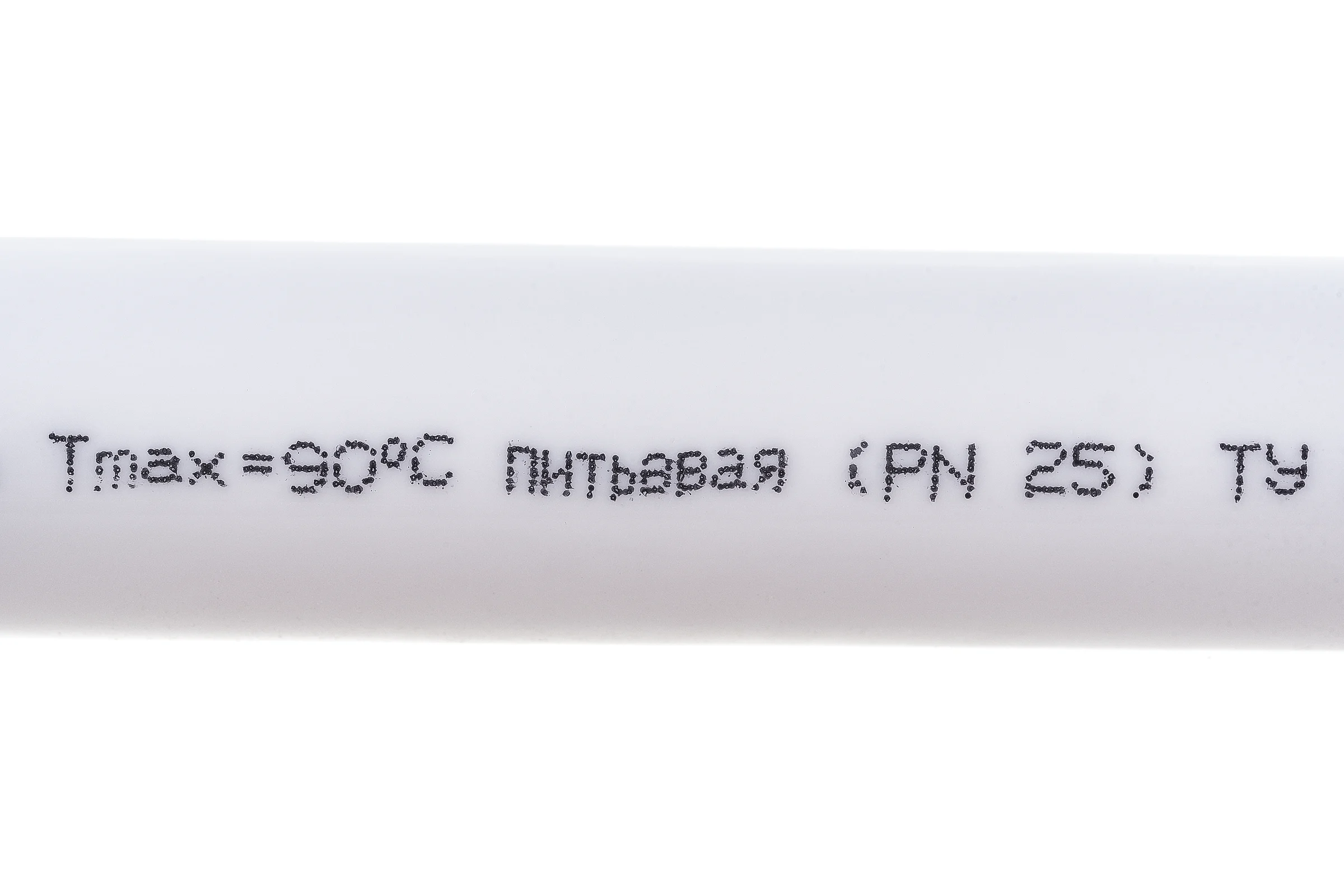 Труба Gigant PP-R белая, армированная стекловолокном SDR 6 (PN25) 25x4.2 мм, 2 м GSG-8