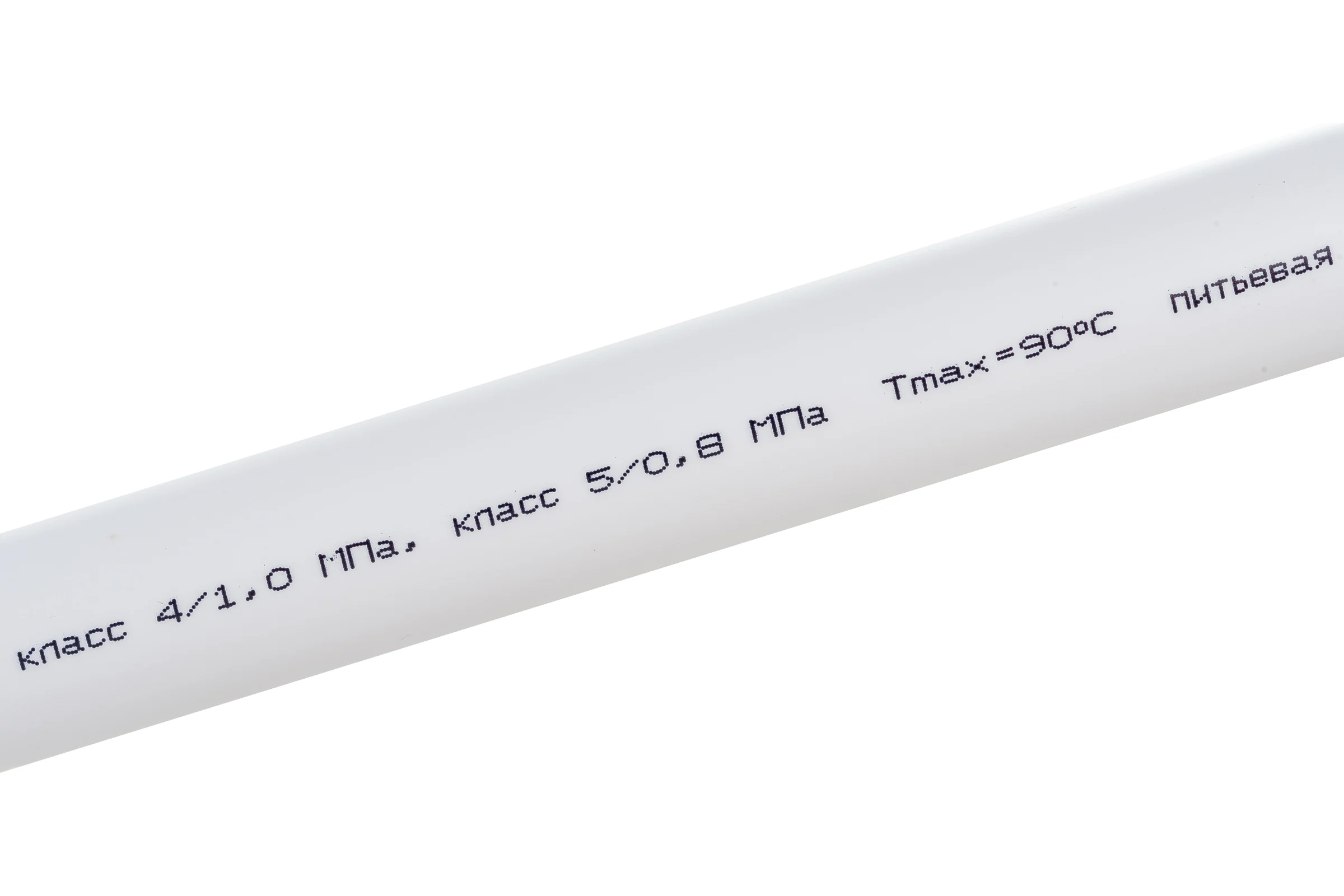 Труба Gigant PP-R белая, армированная стекловолокном SDR 6 (PN25) 25x4.2 мм, 2 м GSG-8