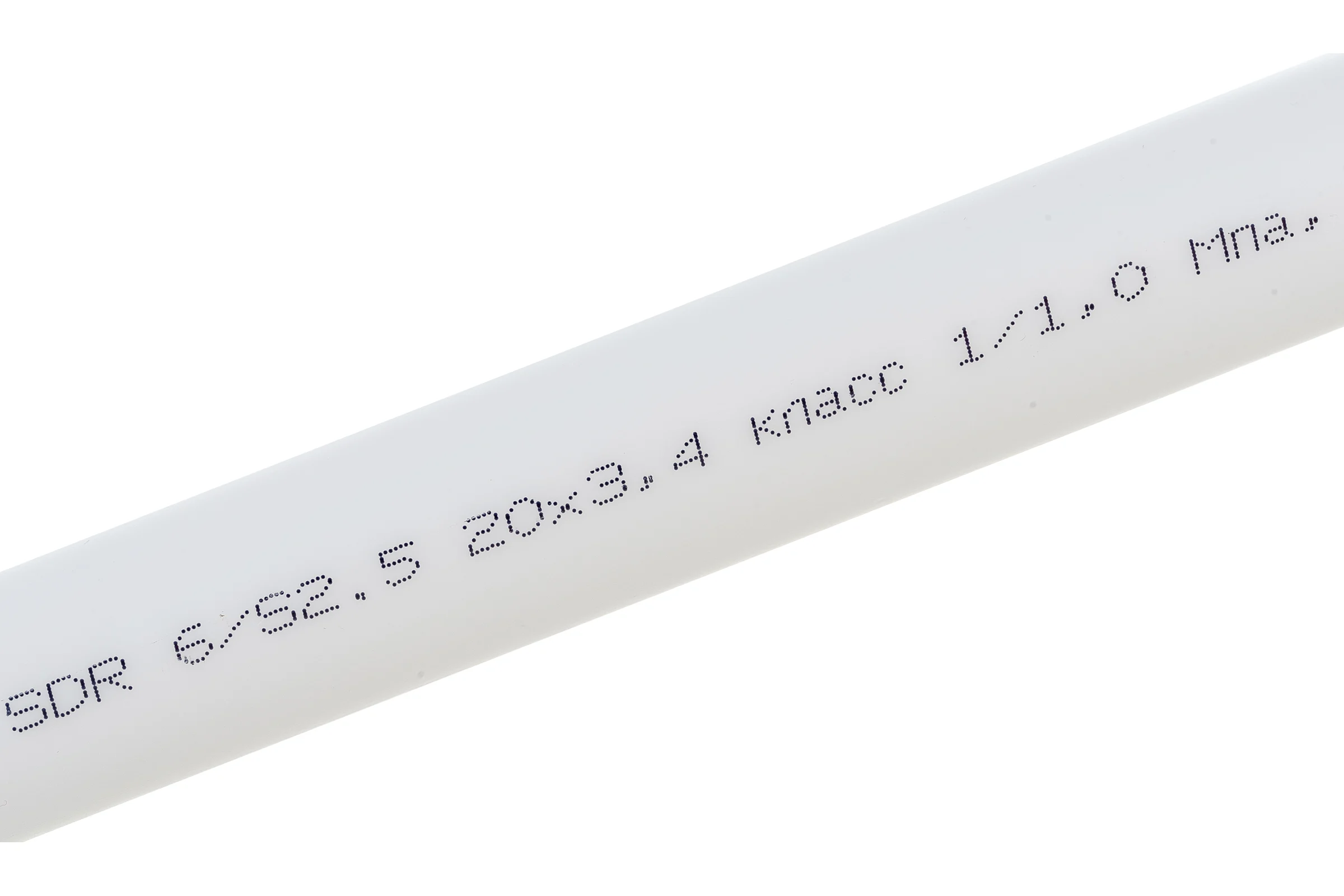 Труба Gigant PP-R белая SDR 6 (PN20), T80 °С, 20x3.4 мм, 2 м GSG-4