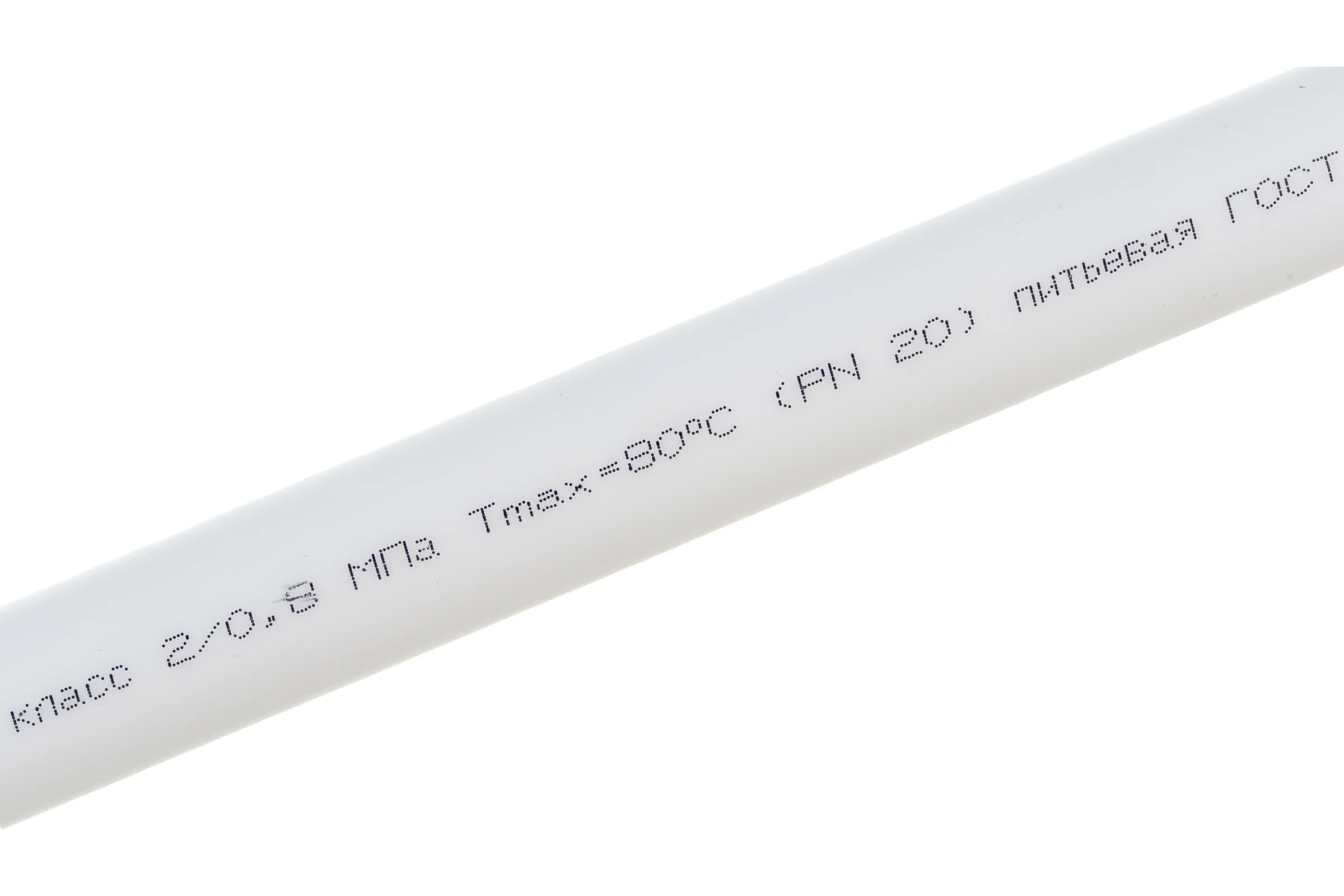 Труба Gigant PP-R белая SDR 6 (PN20), T80 °С, 20x3.4 мм, 2 м GSG-4