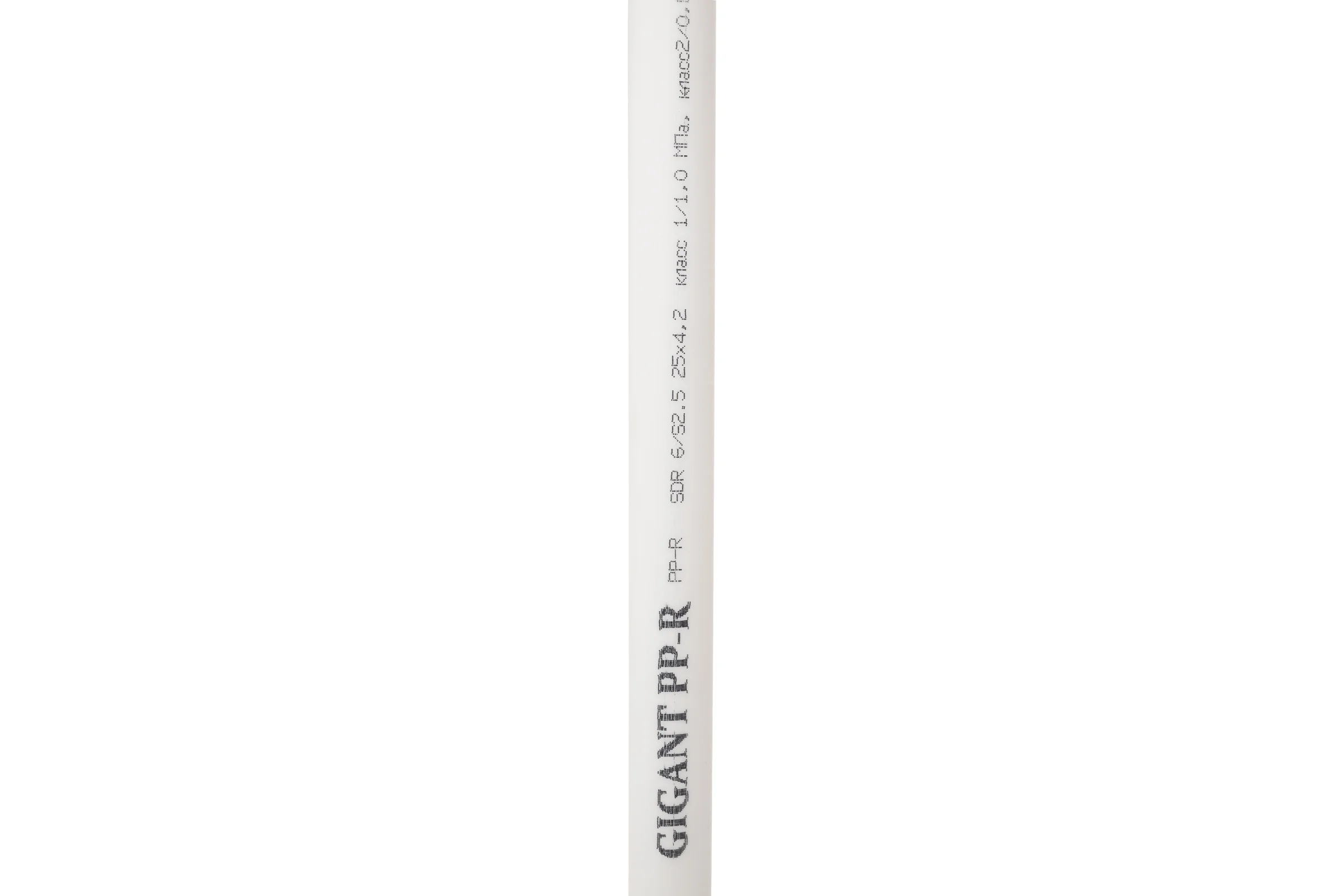 Труба Gigant PP-R белая SDR 6 (PN20), Т 80 °С, 25x4.2 мм, 2 м GSG-5
