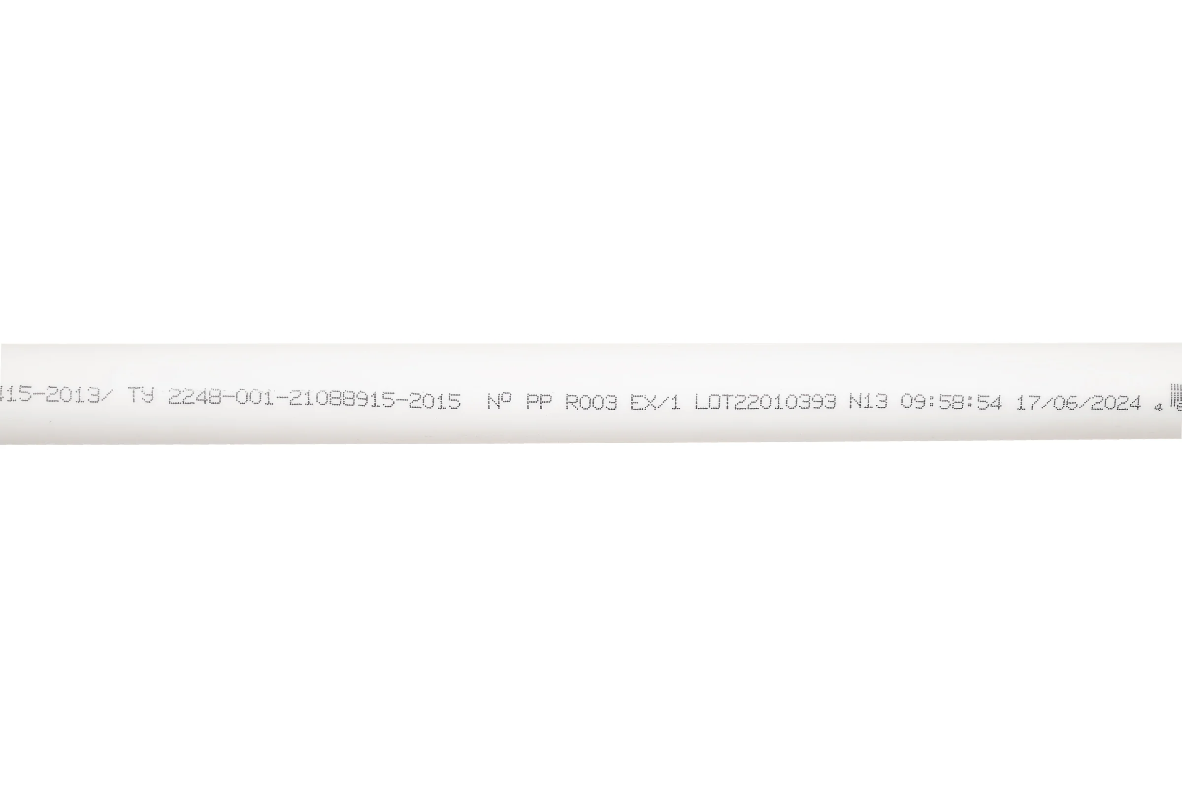 Труба Gigant PP-R белая SDR 6 (PN20), Т 80 °С, 25x4.2 мм, 2 м GSG-5