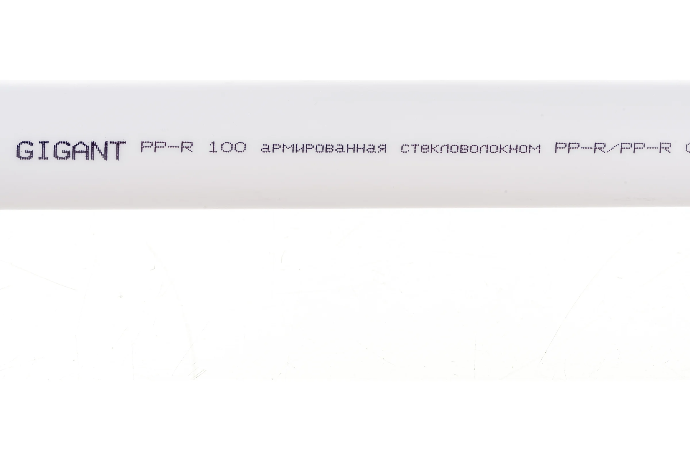 Труба Gigant PP-R белая, армированная стекловолокном SDR 6 (PN25) 32x5.4 мм, 2 м GSG-9