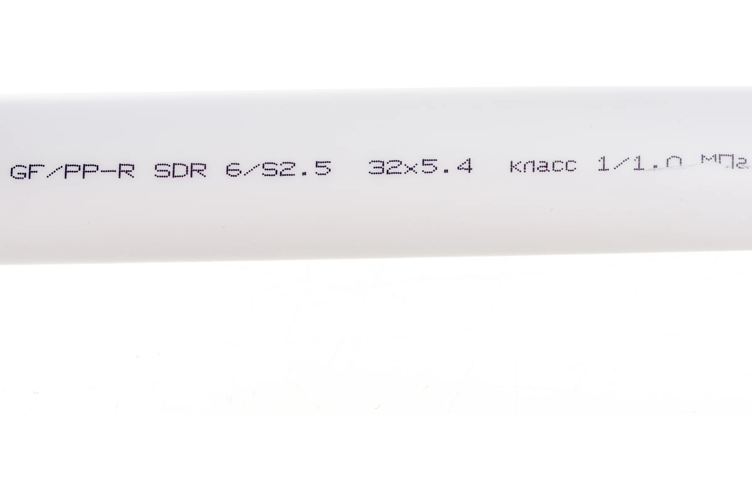 Труба Gigant PP-R белая, армированная стекловолокном SDR 6 (PN25) 32x5.4 мм, 2 м GSG-9