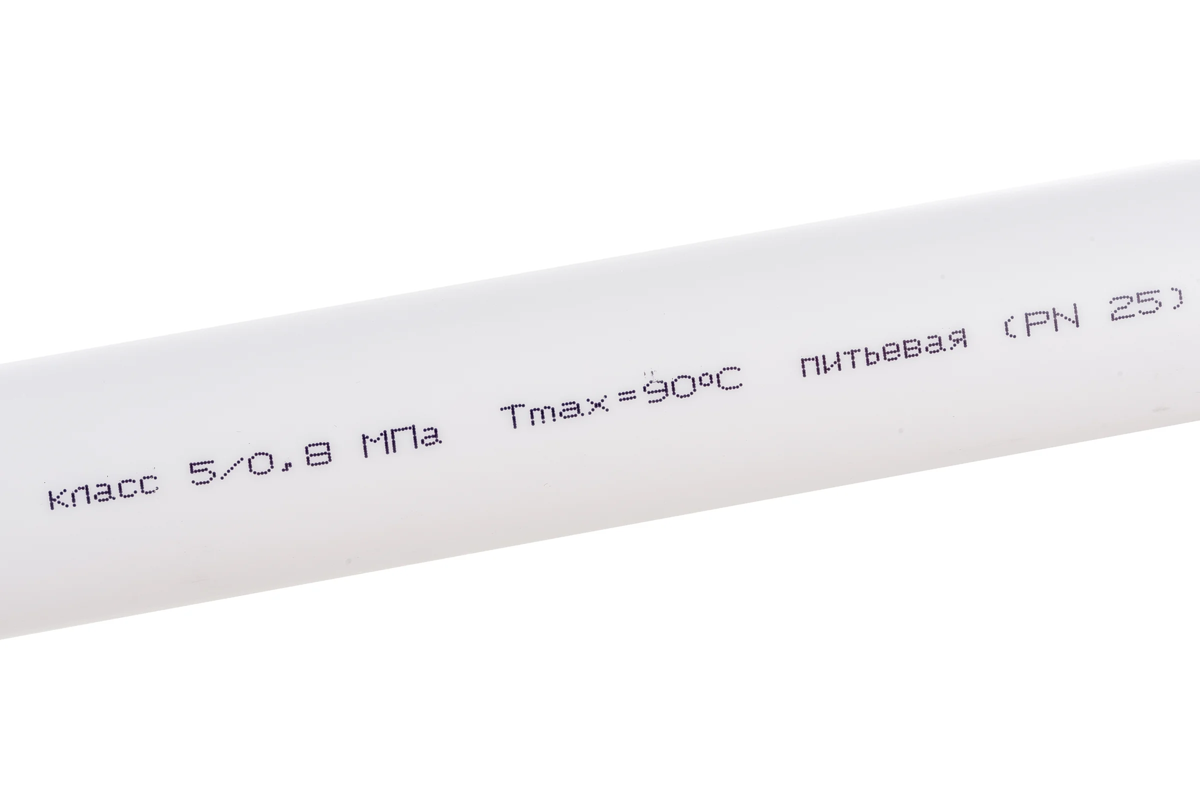 Труба Gigant PP-R белая, армированная стекловолокном SDR 6 (PN25) 32x5.4 мм, 2 м GSG-9