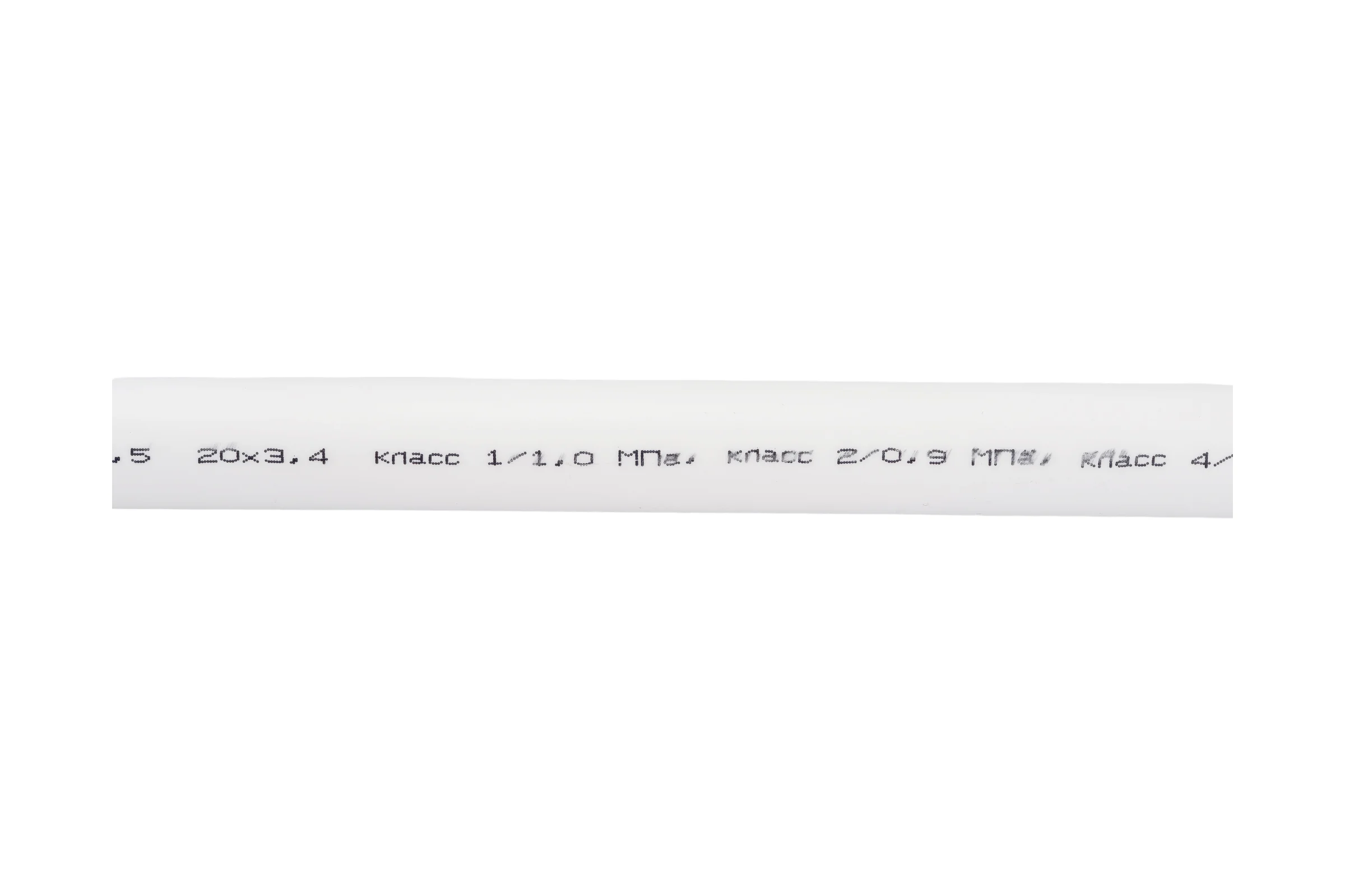 Труба Gigant PP-R белая, армированная стекловолокном SDR 6 (PN 25) 20x3.4 мм, 2 м GSG-7