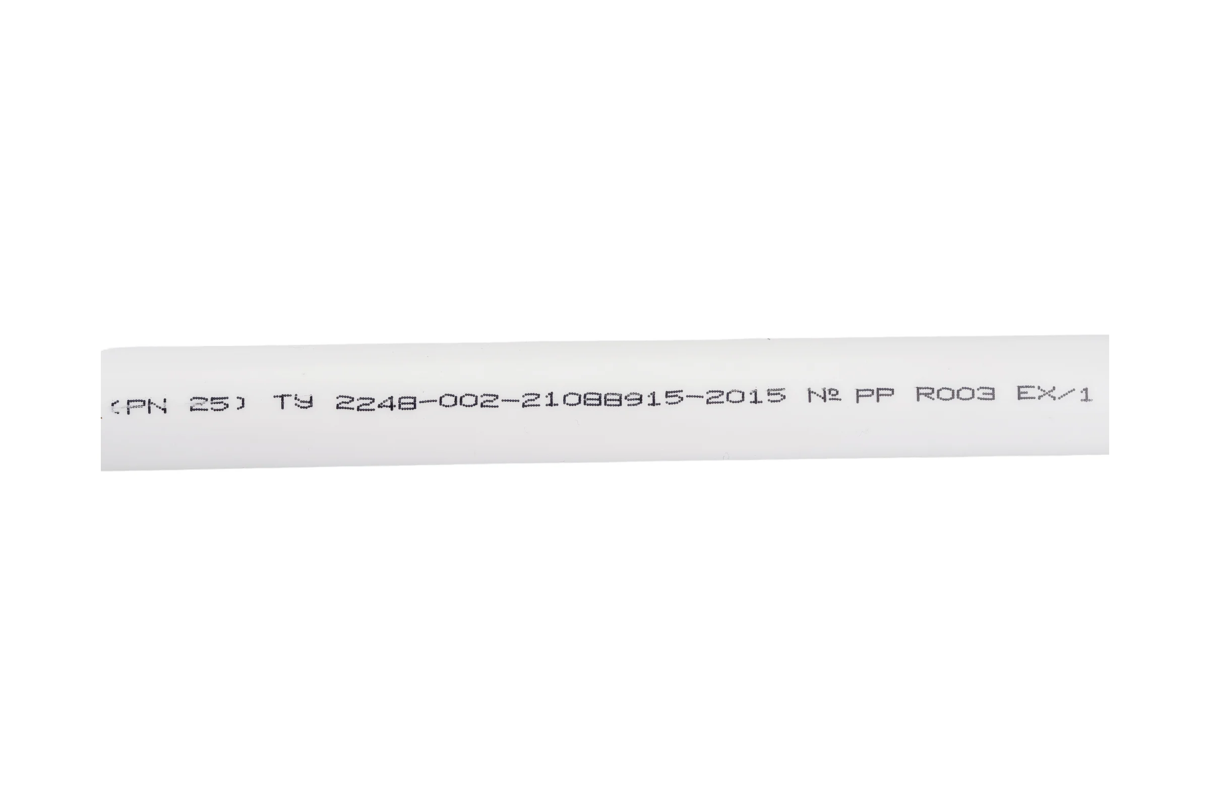 Труба Gigant PP-R белая, армированная стекловолокном SDR 6 (PN 25) 20x3.4 мм, 2 м GSG-7