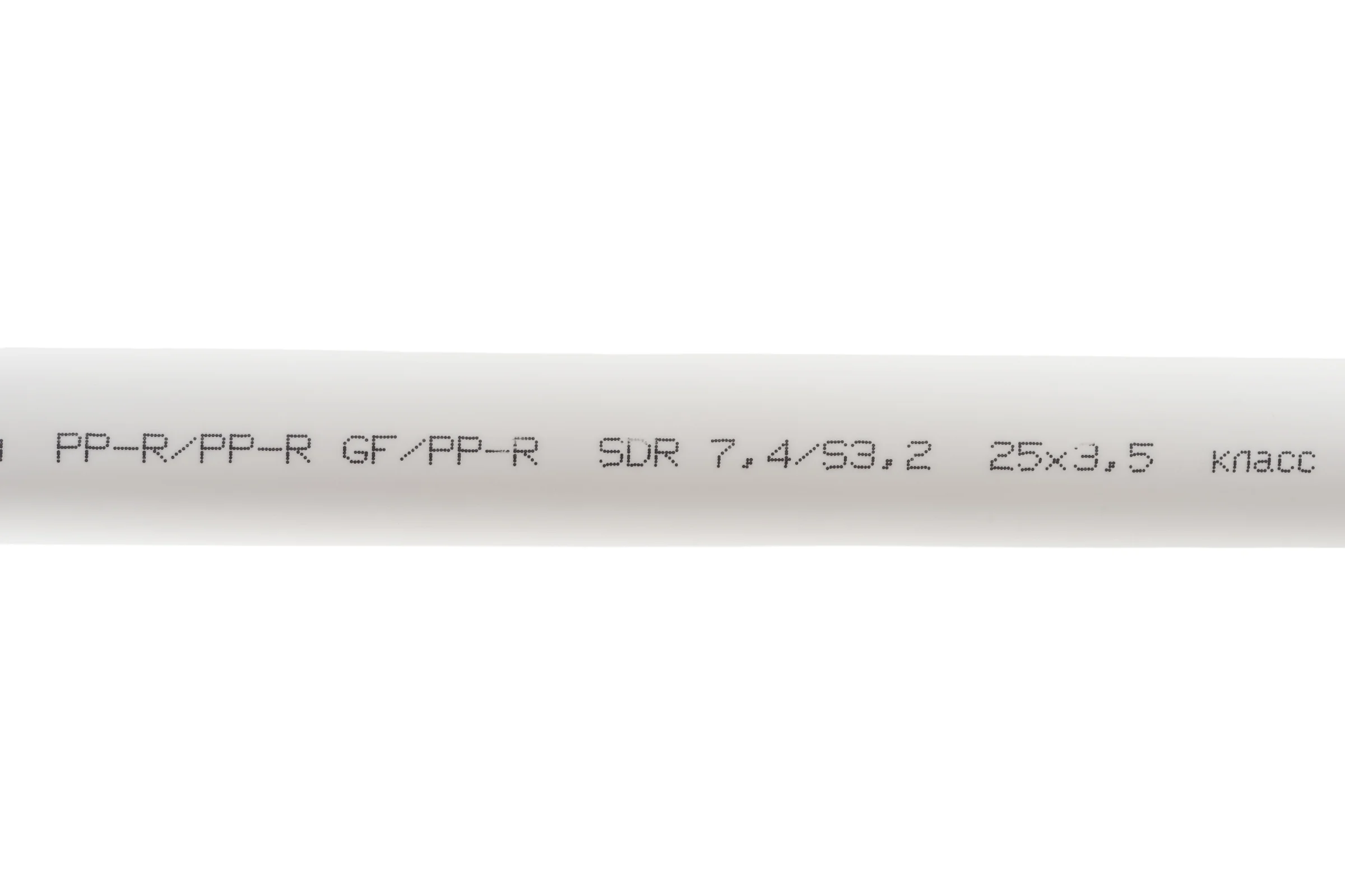 Труба Gigant PP-R белая, армированная стекловолокном SDR 7.4 (PN 20) 25x3.5 мм, 2 м GSG-12