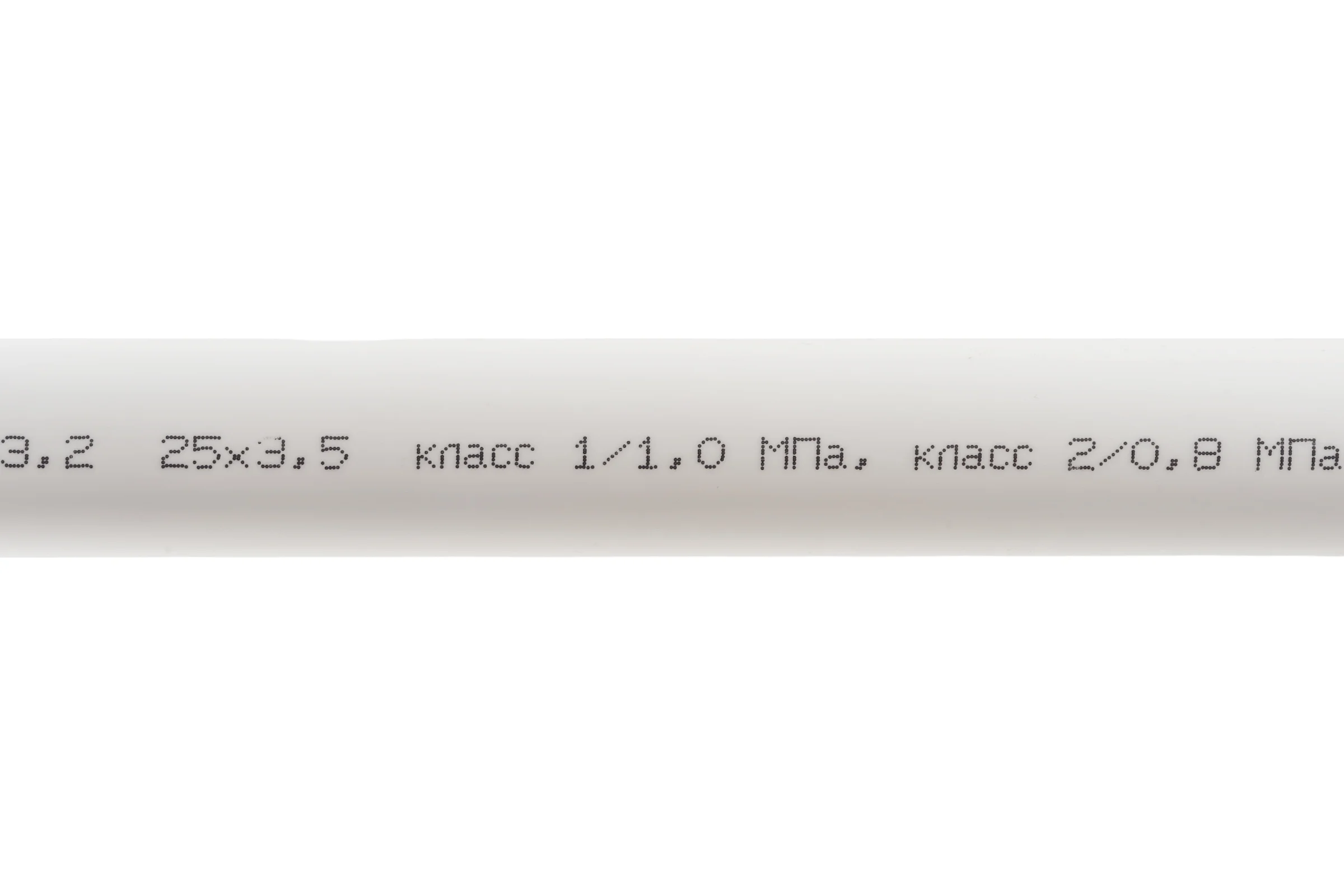 Труба Gigant PP-R белая, армированная стекловолокном SDR 7.4 (PN 20) 25x3.5 мм, 2 м GSG-12