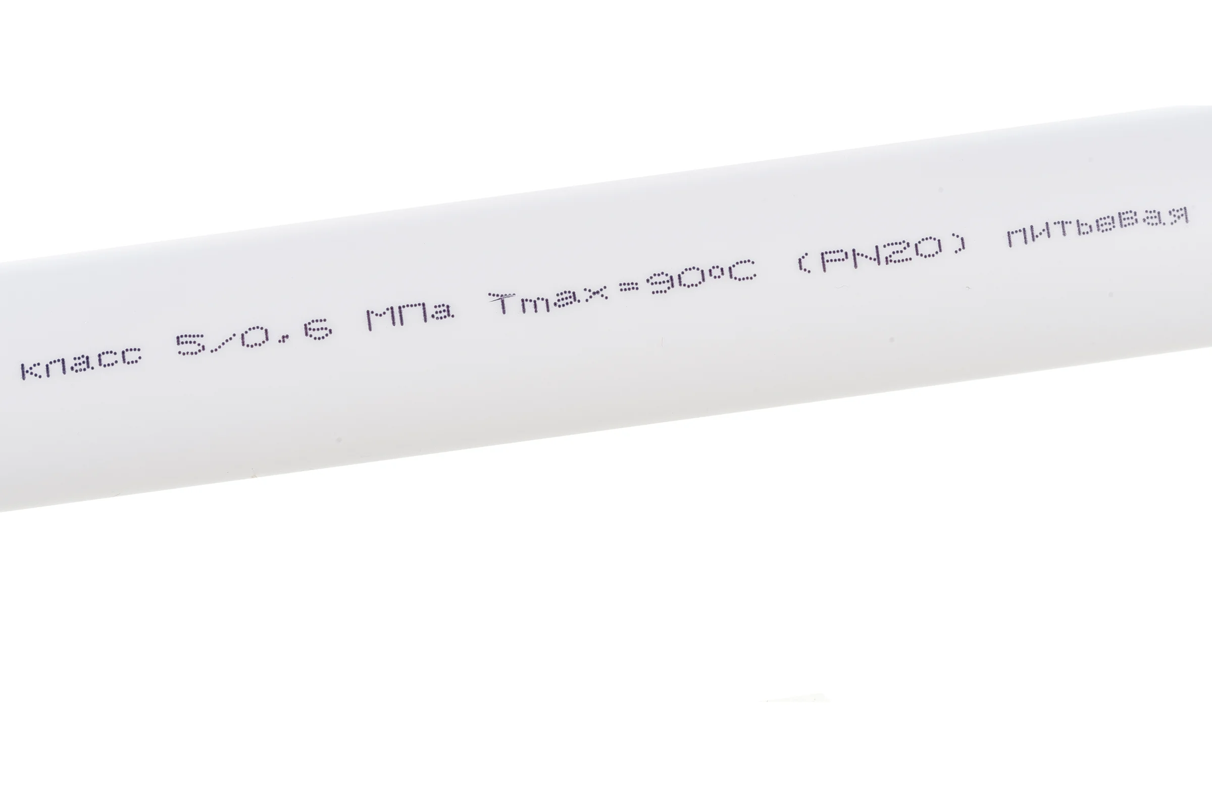 Труба Gigant PP-R белая, армированная стекловолокном SDR 7.4 (PN 20) 32x4.4 мм, 2 м GSG-13