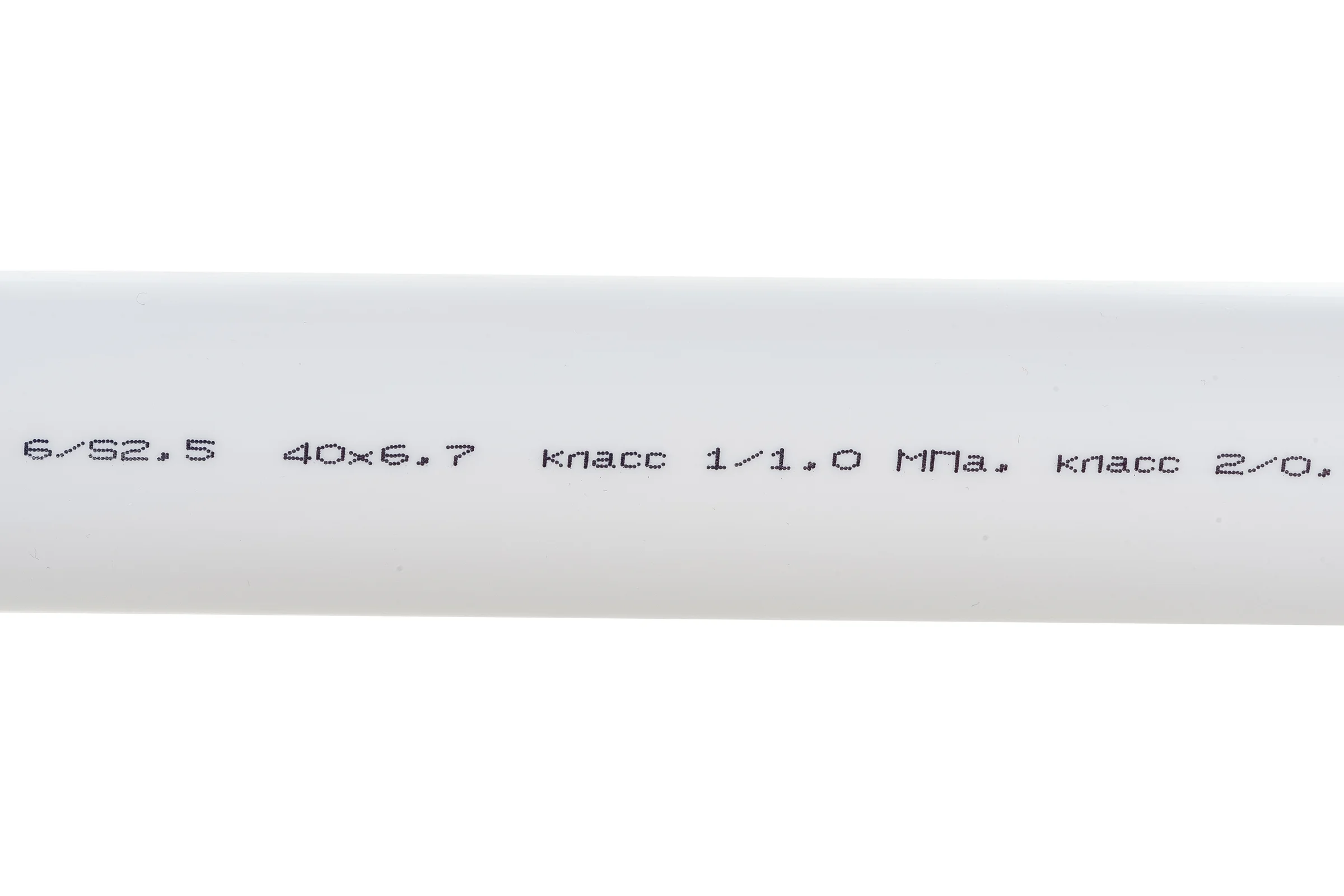 Труба Gigant PP-R белая, армированная стекловолокном SDR 6 (PN25) 40x6.7 мм, 2 м GSG-10