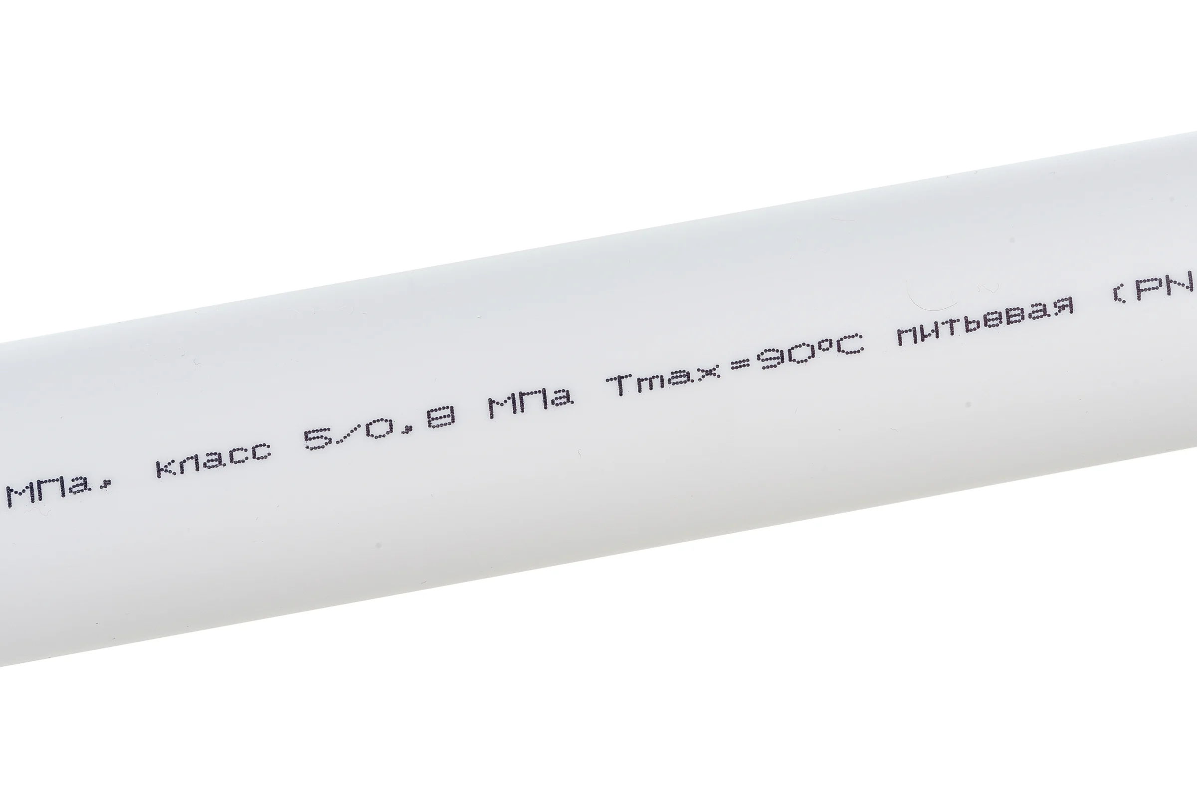 Труба Gigant PP-R белая, армированная стекловолокном SDR 6 (PN25) 40x6.7 мм, 2 м GSG-10