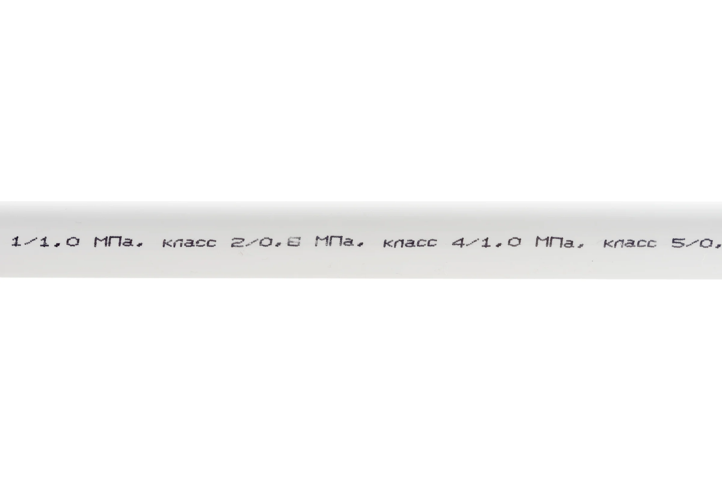 Труба Gigant PP-R белая, армированная стекловолокном SDR 7.4 (PN 20), T 90 °С, 20x2.8 мм, 2 м GSG-11