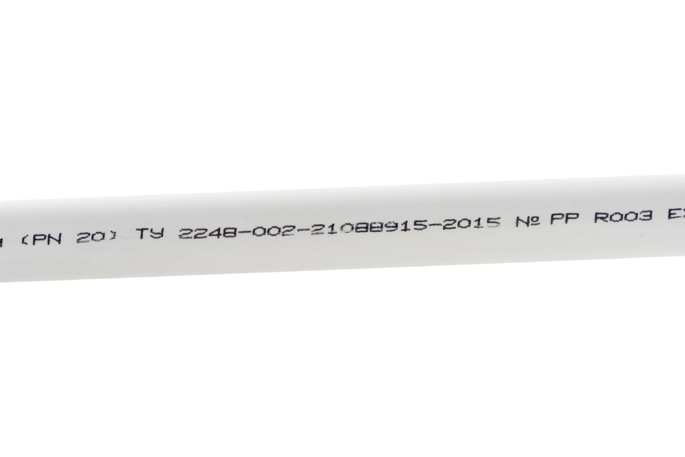 Труба Gigant PP-R белая, армированная стекловолокном SDR 7.4 (PN 20), T 90 °С, 20x2.8 мм, 2 м GSG-11