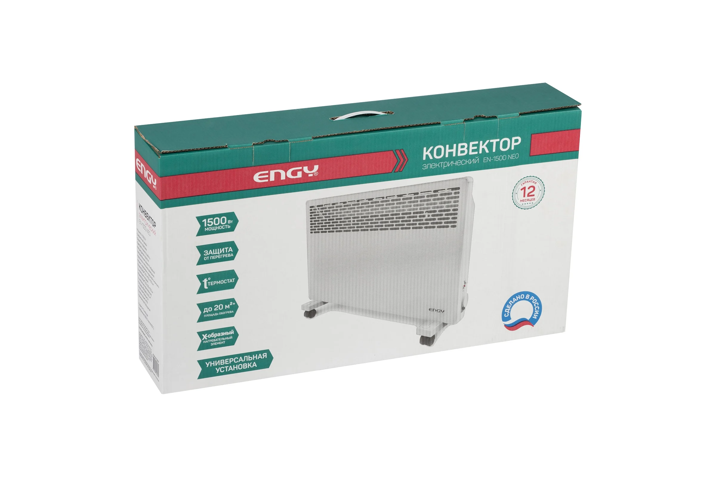 Конвектор электрический Engy EN-1500 Neo 110397