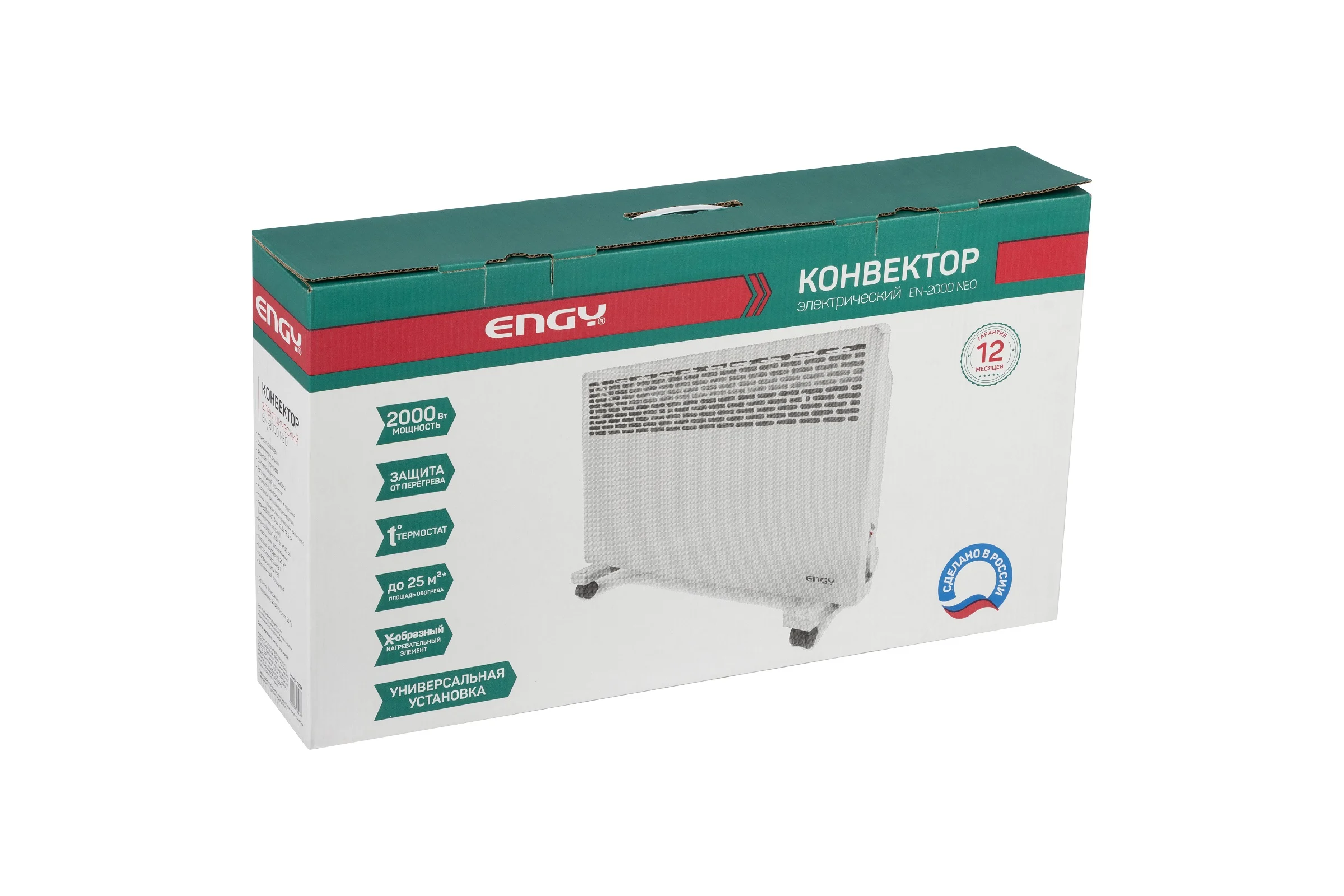 Конвектор электрический Engy EN-2000 Neo 110398