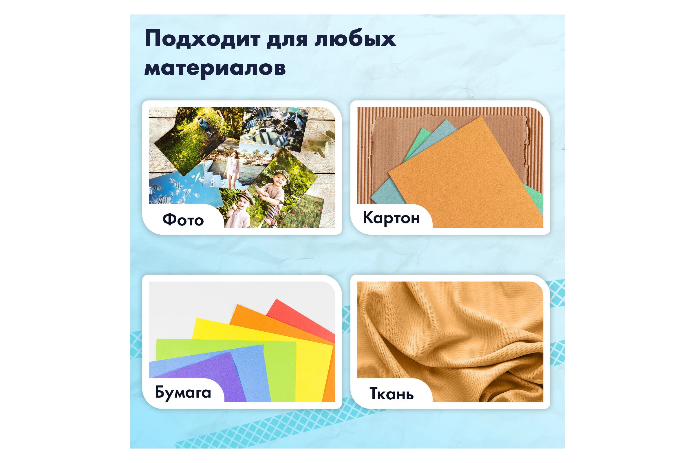 Клей-лента BRAUBERG STANDARD, комплект 12 шт, 6 мм х 8 м, корпус матовый голубой, блистер 273027