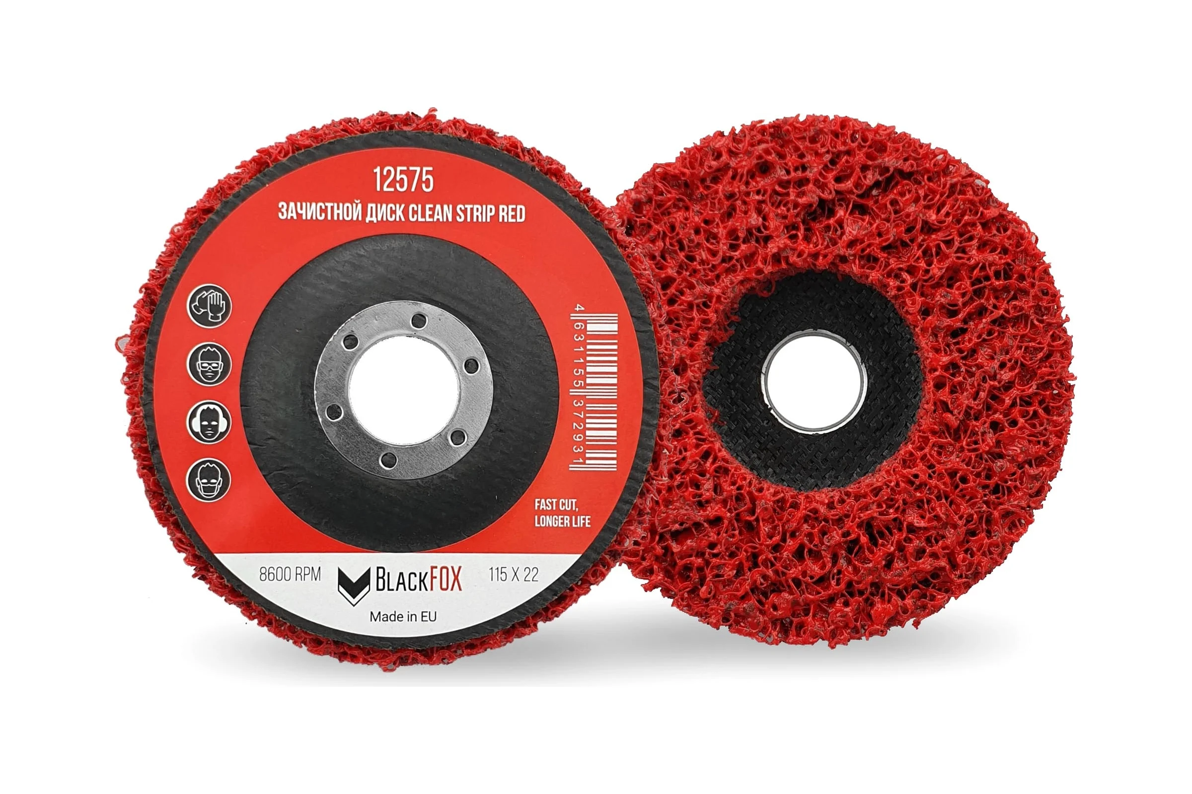 Диск зачистной Clean Strip Red 115х22 мм с фибровой оправкой BlackFox 12575