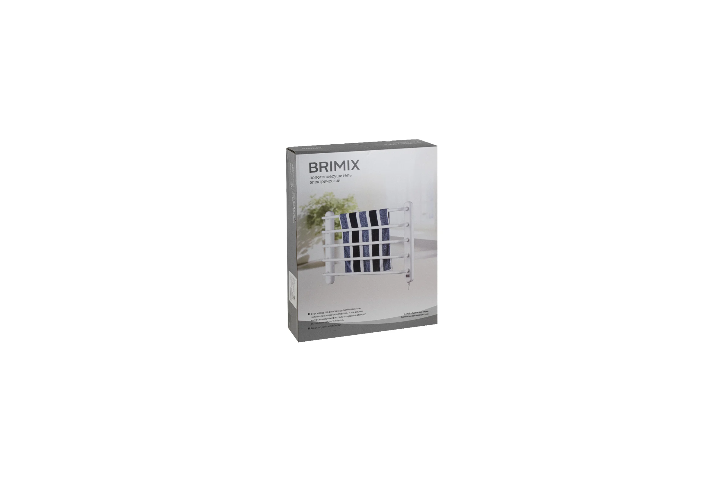 Полотенцесушитель Brimix электрический, КЛАССИК-ЭКОНОМ, 5 перекладин, 600 х 450 x 100 мм, с сухим ТЭНом, 90 W, из нержавеющей стали, цвет БЕЛЫЙ. BK115W