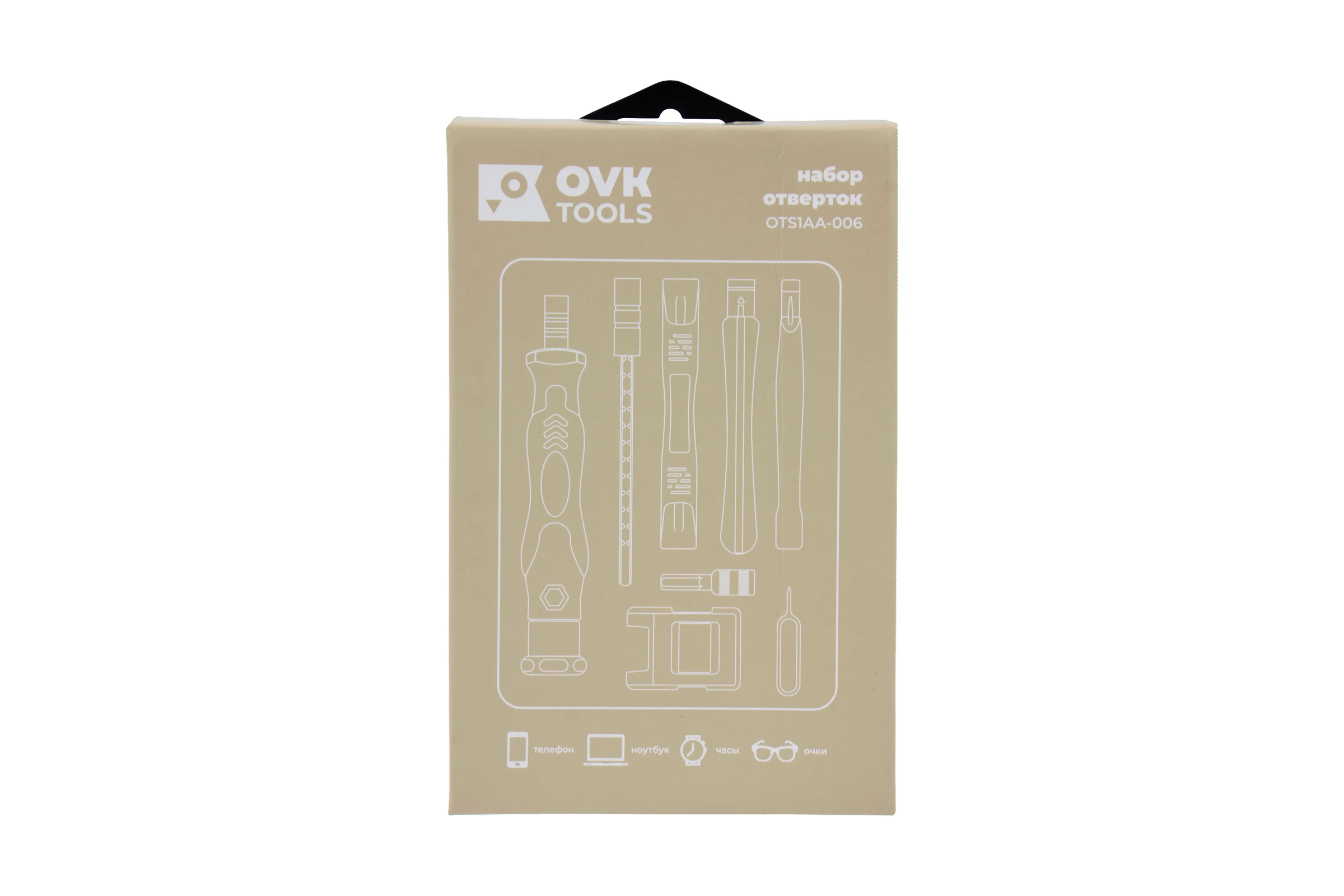 Набор отвёрток OVK TOOLS 117 в 1 OTSIAA-006