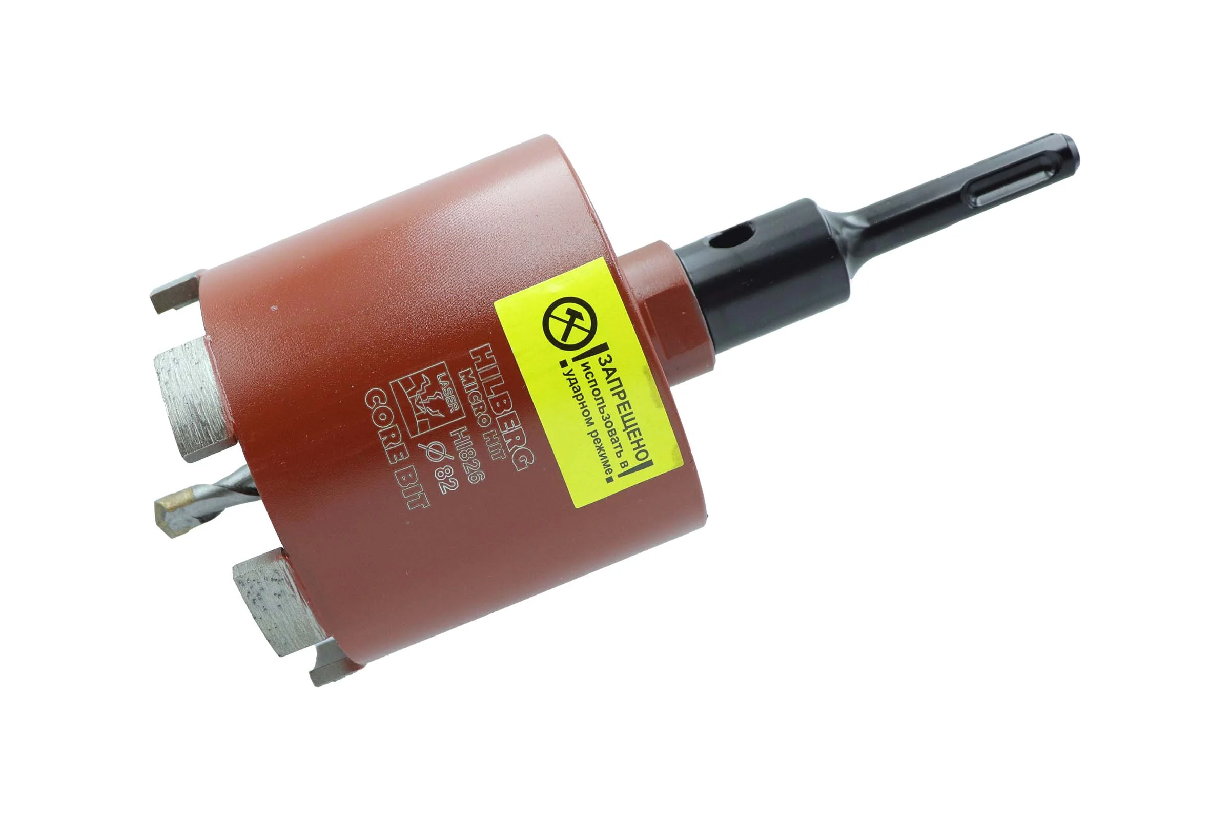 Коронка алмазная HILBERG 82 мм Industrial Laser Micro Hit под пылеудалитель HI826