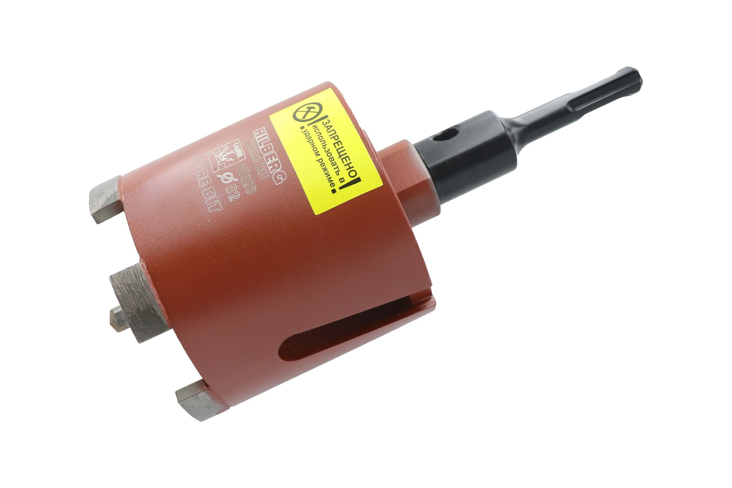 Коронка алмазная HILBERG 82 мм Industrial Laser Micro Hit HI823