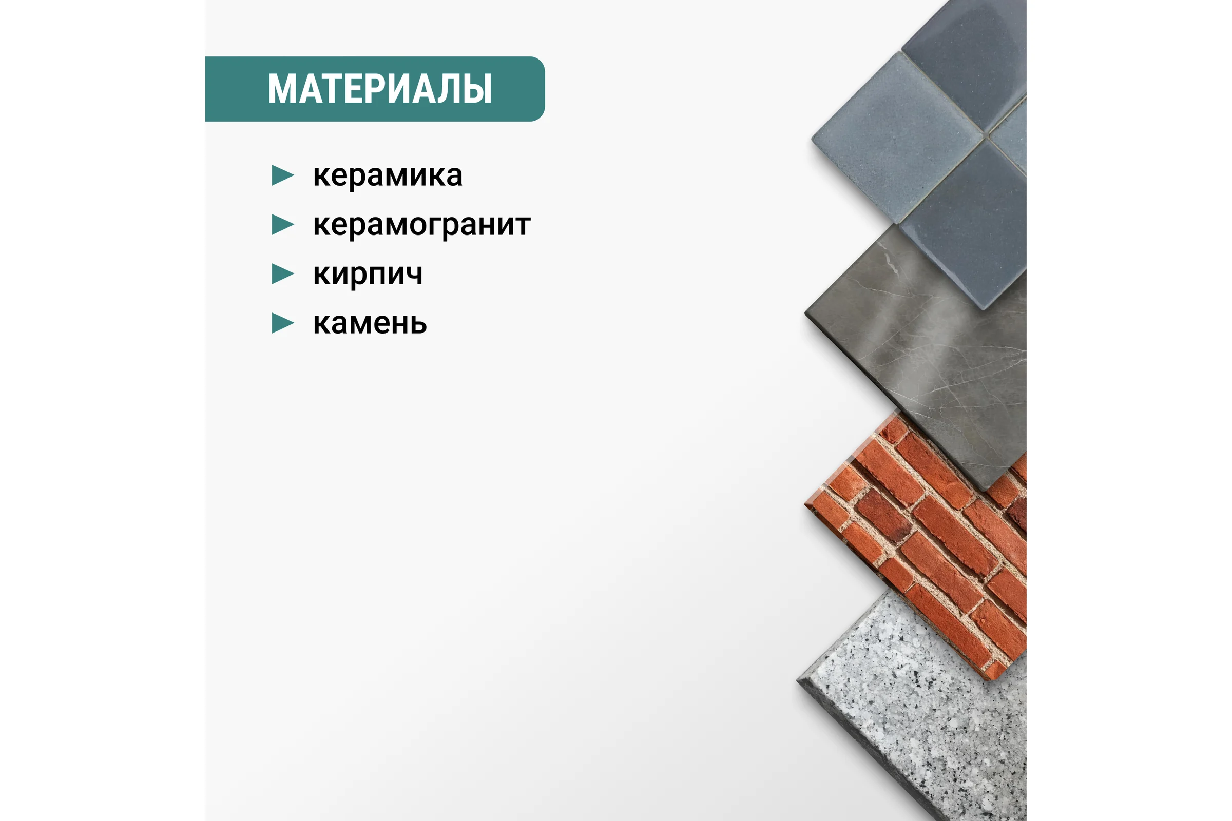 Коронка алмазная для УШМ VIRA по керамограниту, 6 мм 559570