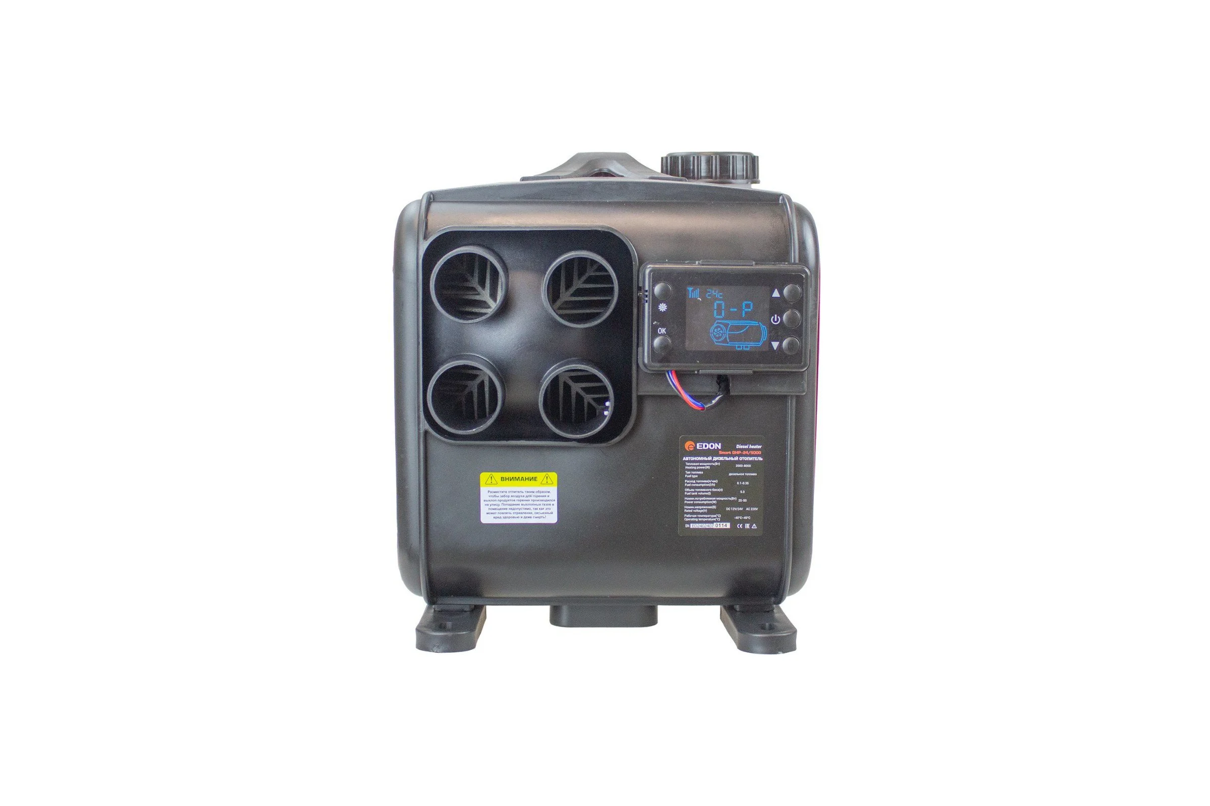 Автономный дизельный отопитель EDON Smart DHP-12-24/5000 (12/24В., 220В., 2-8кВт., 5л., дисплей) 29752