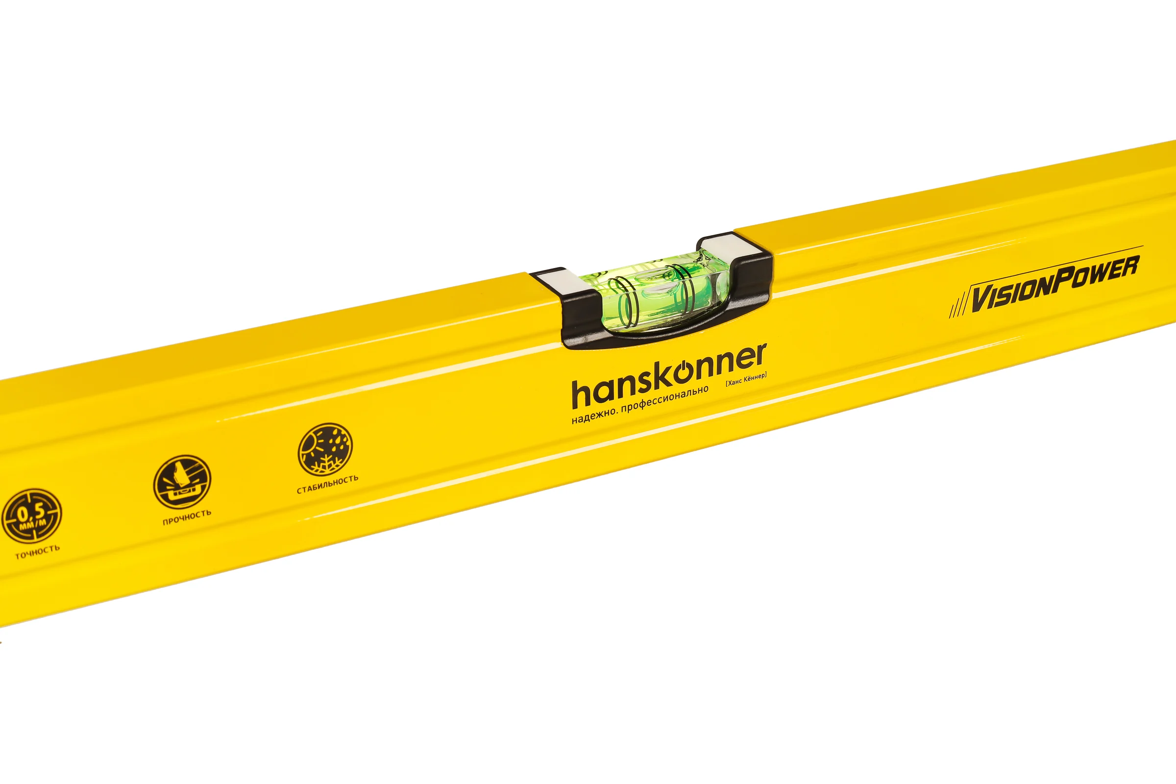 Уровень Hanskonner алюм., 800мм, 3 колбы (одна светится), 0.5 мм/м HK2015-05-0800