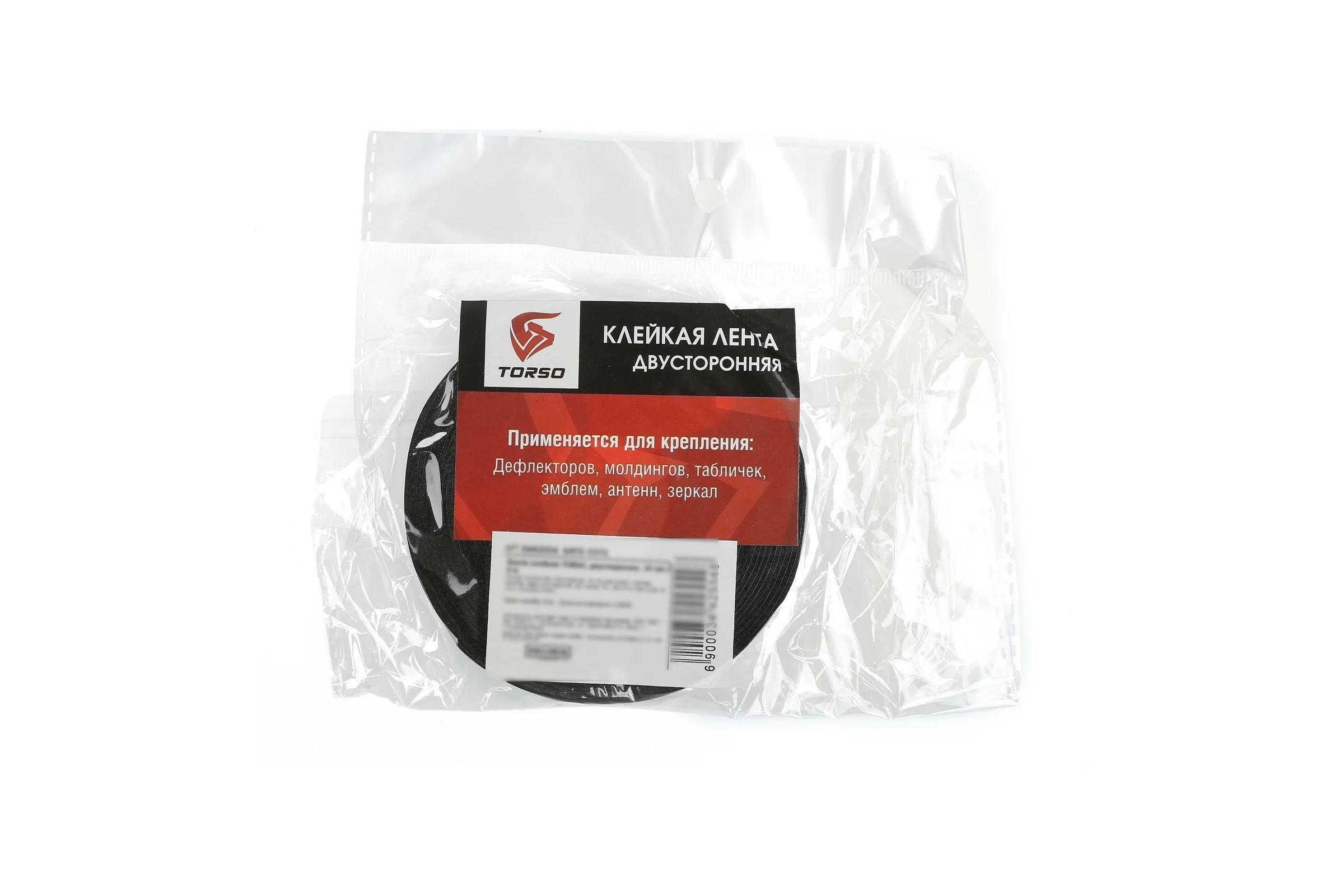 Двусторонняя клейкая лента TORSO 10 мм x 5 м 3442554