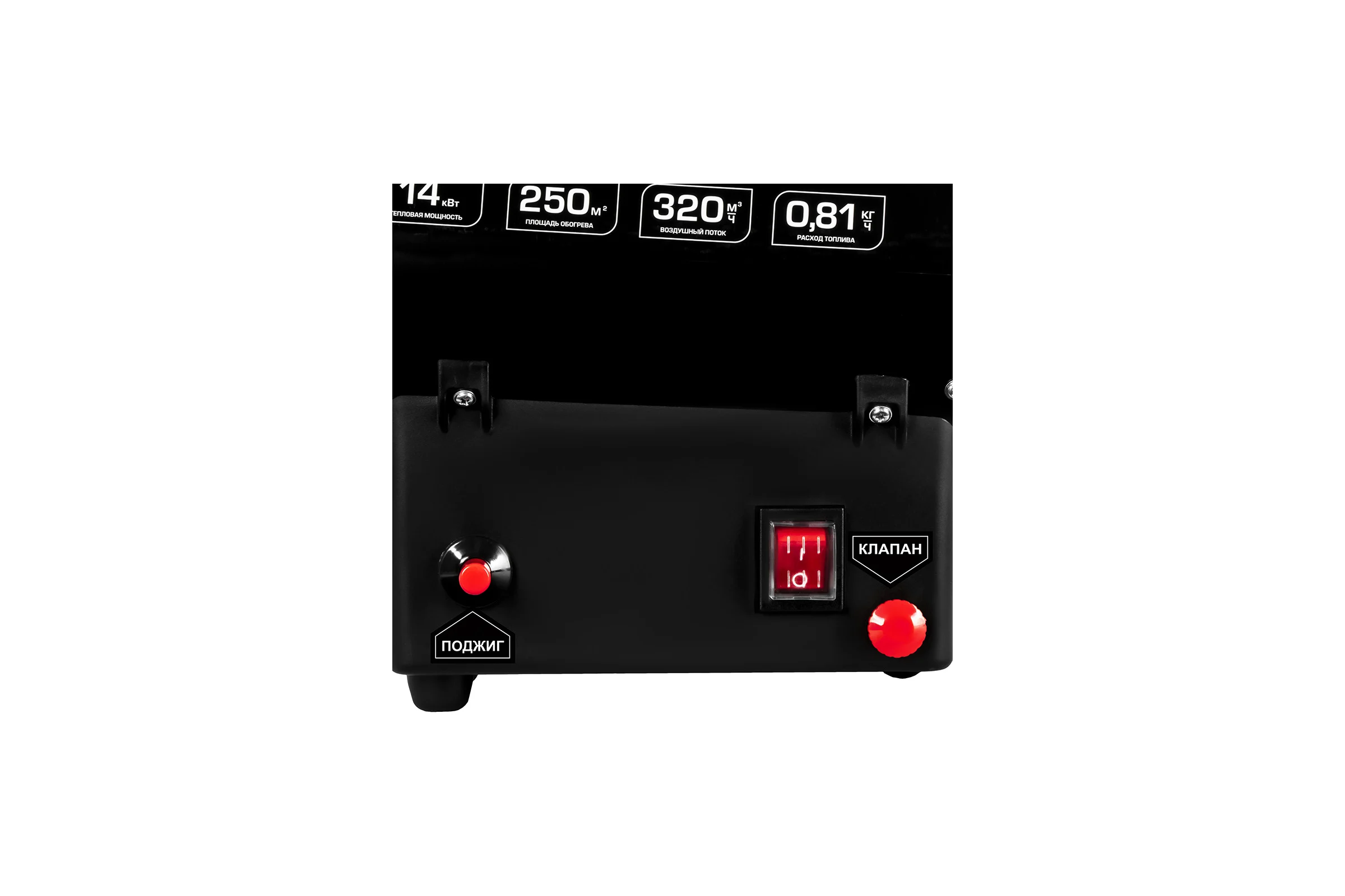 Нагреватель воздуха газовый QUATTRO ELEMENTI QE-14G (14кВт, 320 м.куб/ч, 3,6кг) 923-934