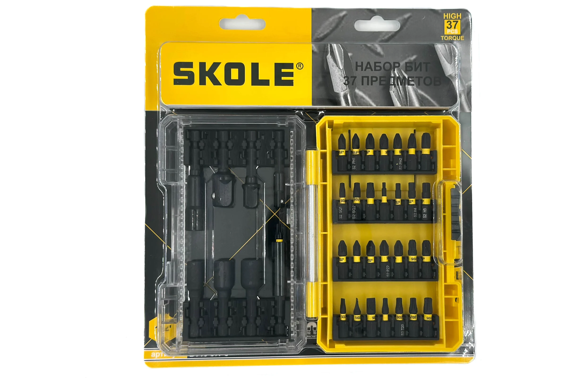 Набор бит SKOLE (BT15) 37PC (37 предметов, S2 сталь) BT15-37PC