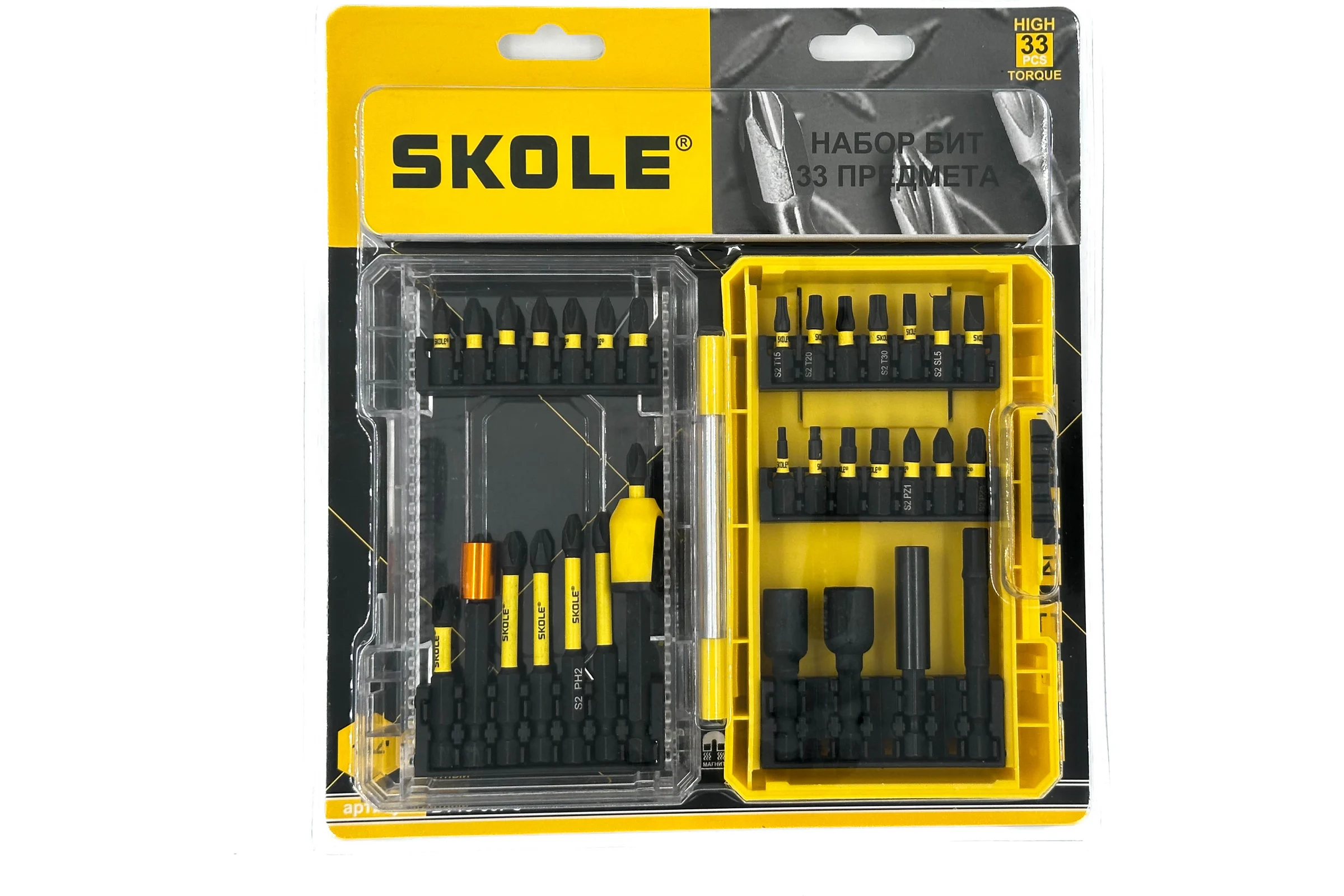 Набор бит SKOLE (BT15) 33PC (33 предметов, S2 сталь) BT15-33PC
