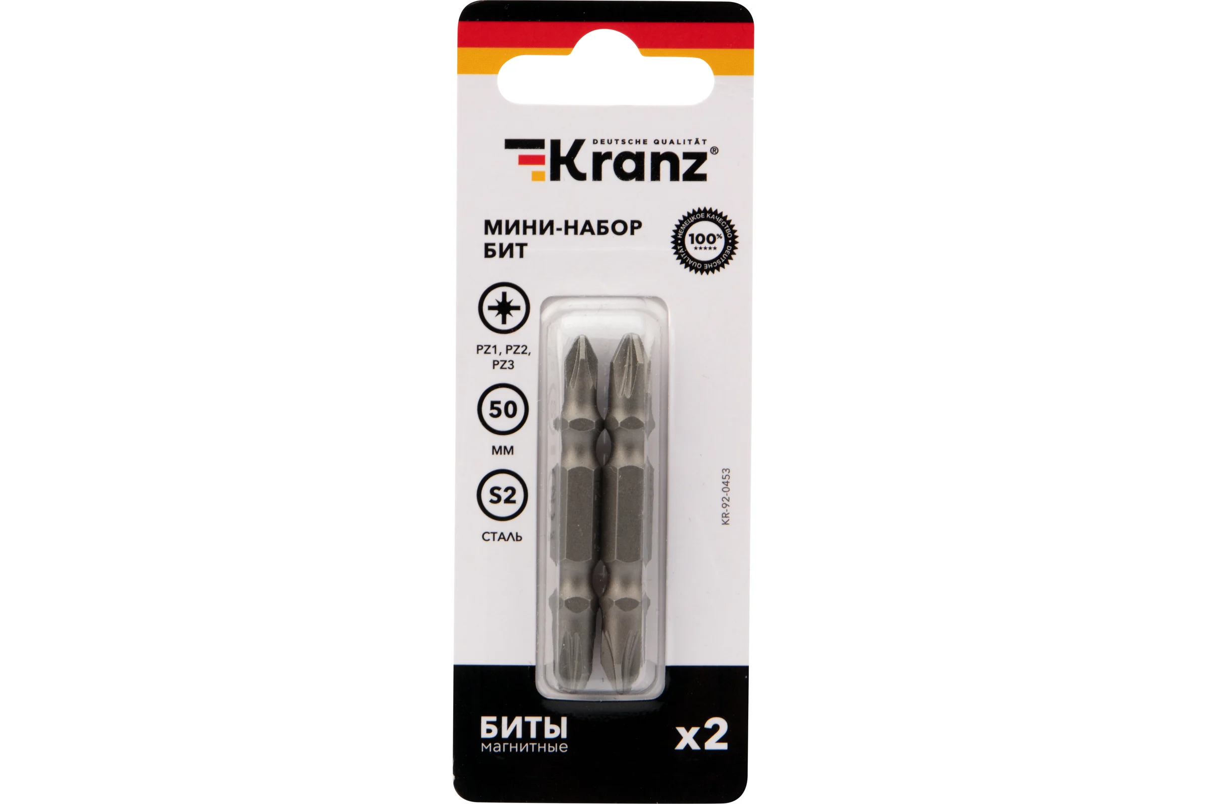 Набор бит двусторонних (2 шт; PZ2/PZ2; PZ1/PZ3; 50 мм; S2 сталь) KRANZ KR-92-0453