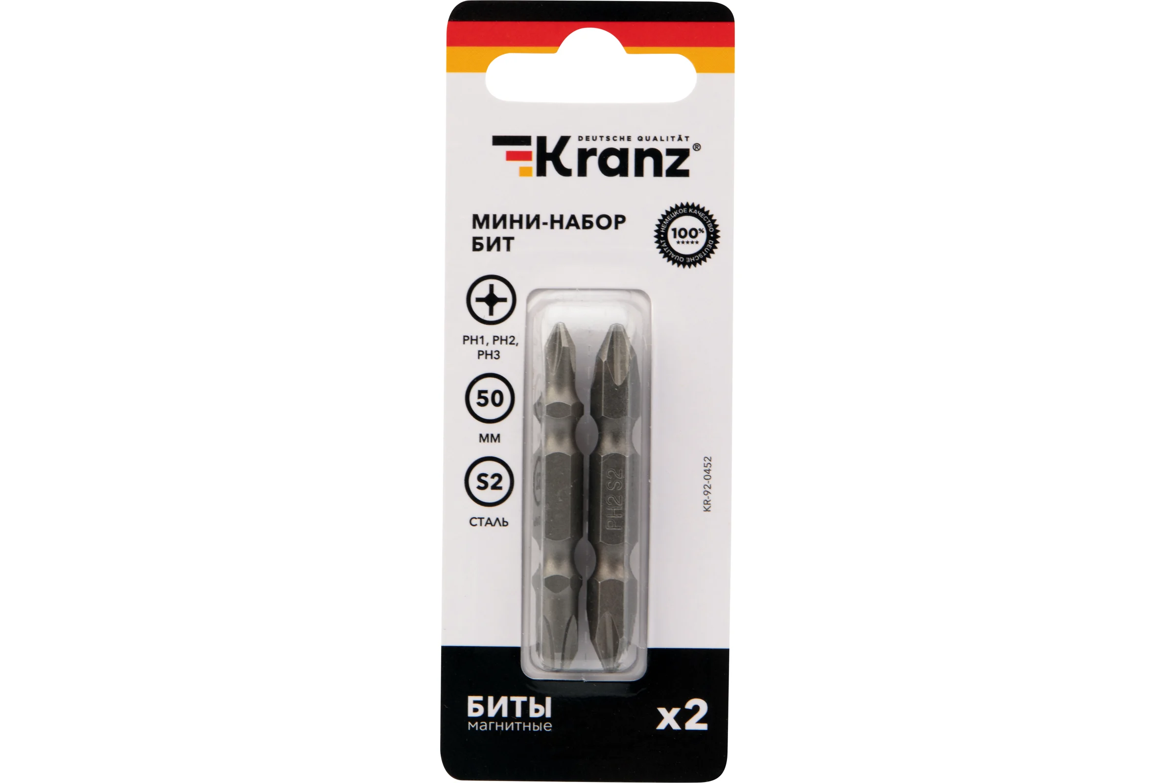 Набор бит двусторонних (2 шт; PH2/PH2; PH1/PH3; 50 мм) KRANZ KR-92-0452