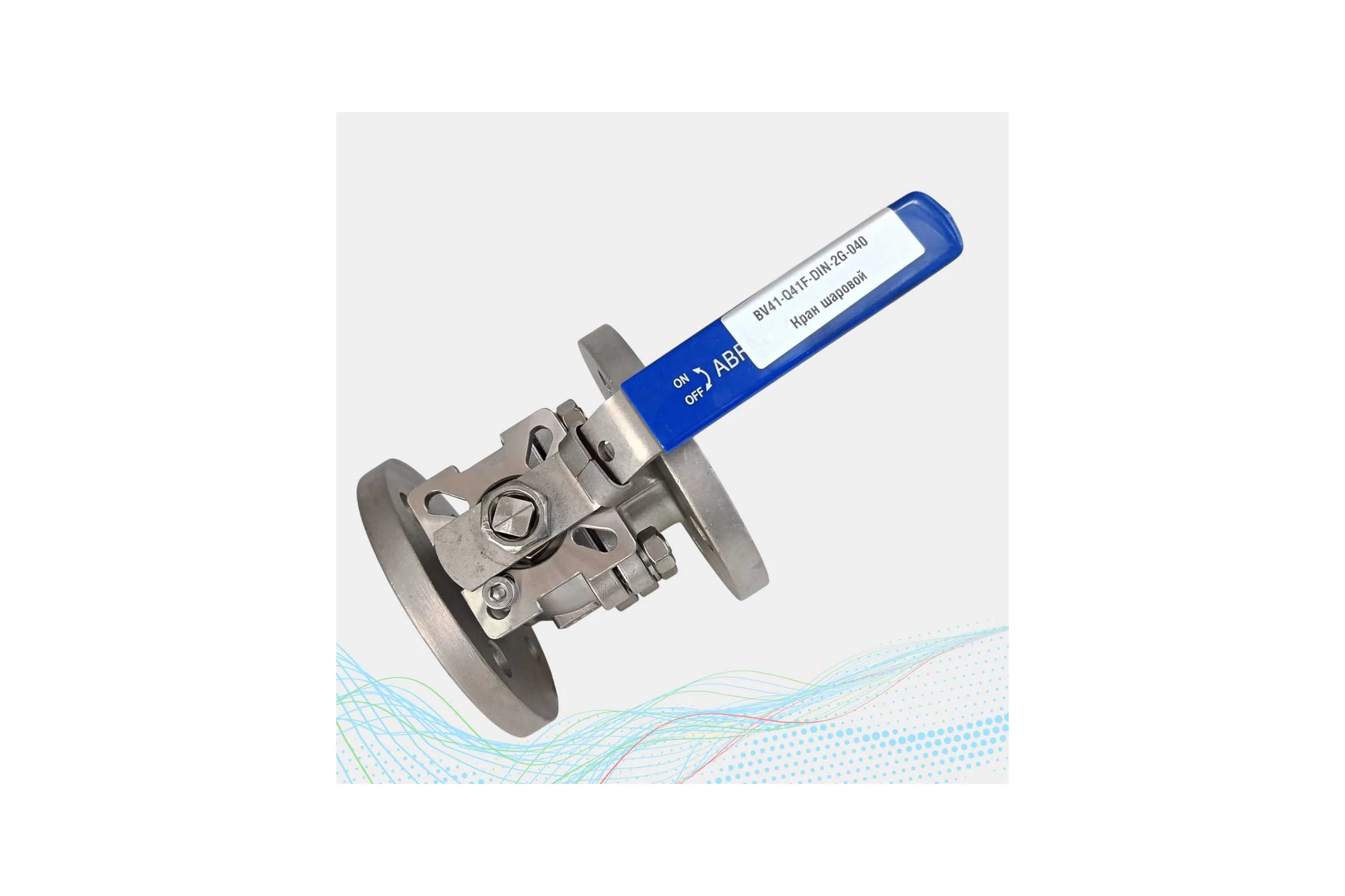Кран шаровой ABRA BV41-Q41F-DIN-2G-040 BV41-Q41F-DIN-2G-040-Abra