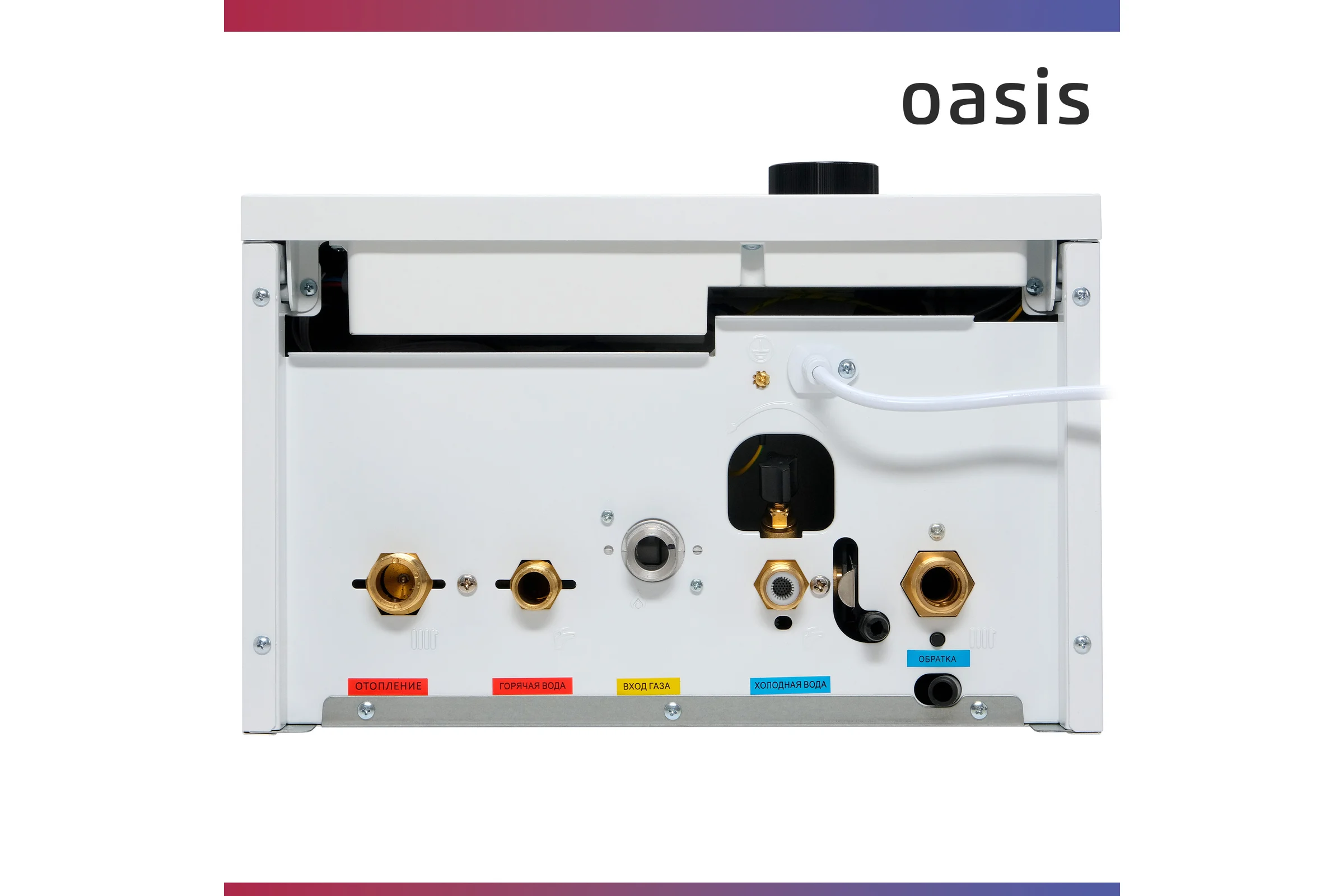Котел газовый бытовой настенный Oasis одноконтурный HK-24