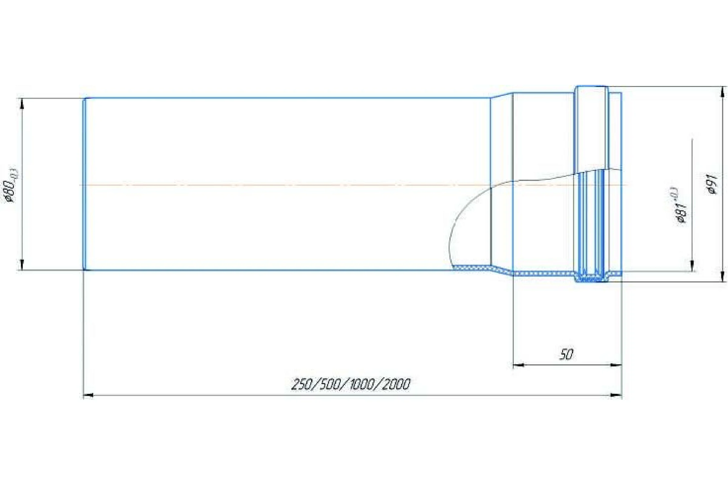 Удлинитель Okseler 1500 мм конденсационный 80 oks00133