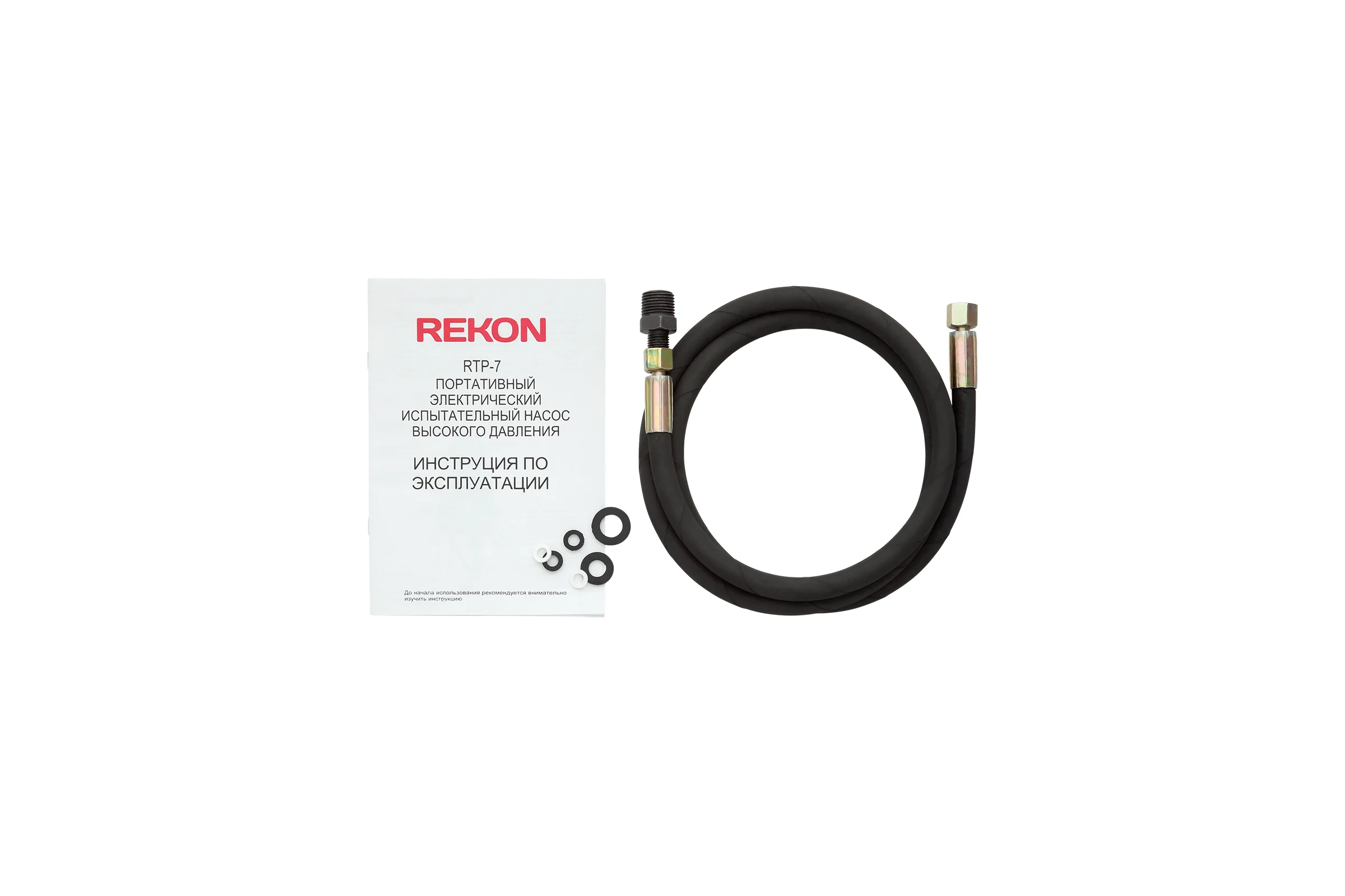 Электрический опрессовщик REKON RTP-7, 60 бар, 1800 Вт, 220 В, 7 л/мин 023360