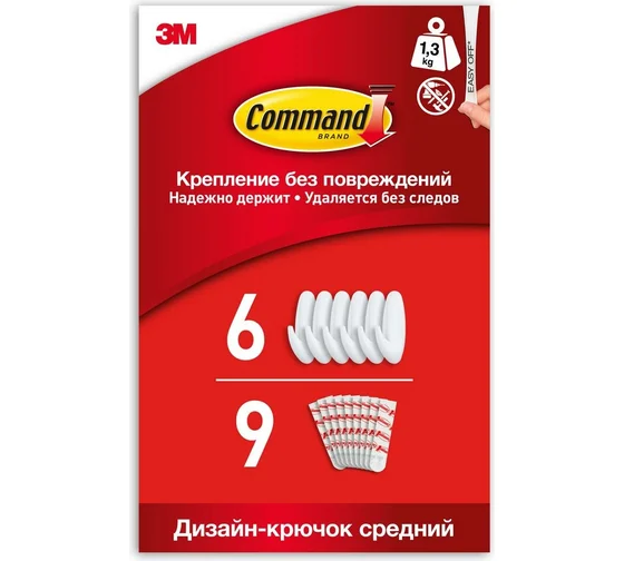 Самоклеящийся крючок COMMAND белый, средний, 6 шт. 7100227360