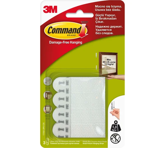 Клейкие застежки для картин COMMAND 17202-3PK белые, малые, 3 пары 7100139431
