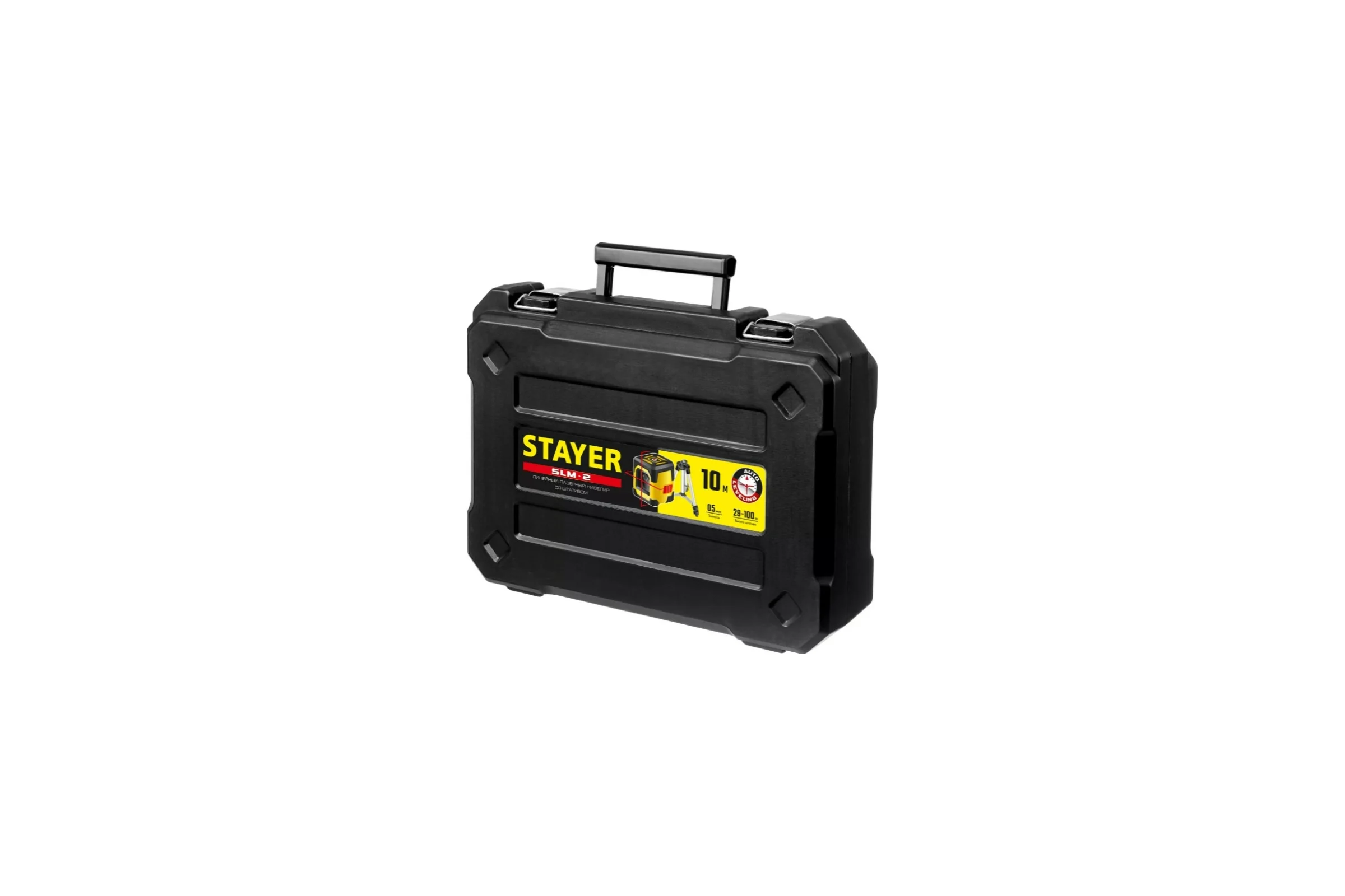 Лазерный нивелир STAYER SLM-2 34961-2