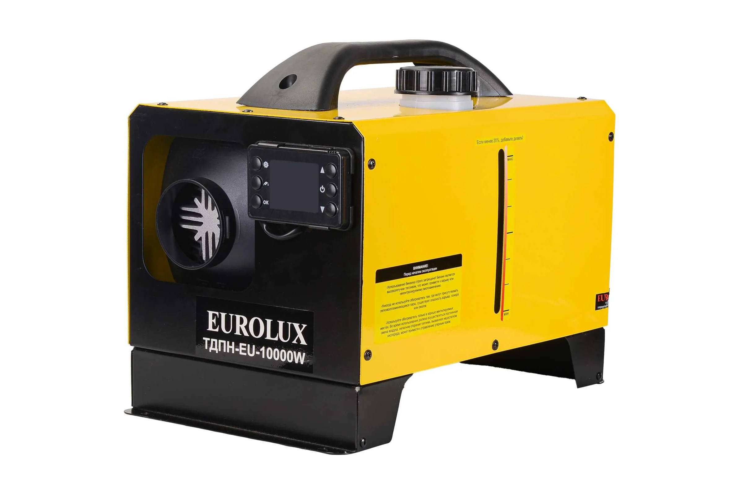 Тепловая дизельная пушка непрямого нагрева Eurolux ТДПН-EU-10000W 67/1/87