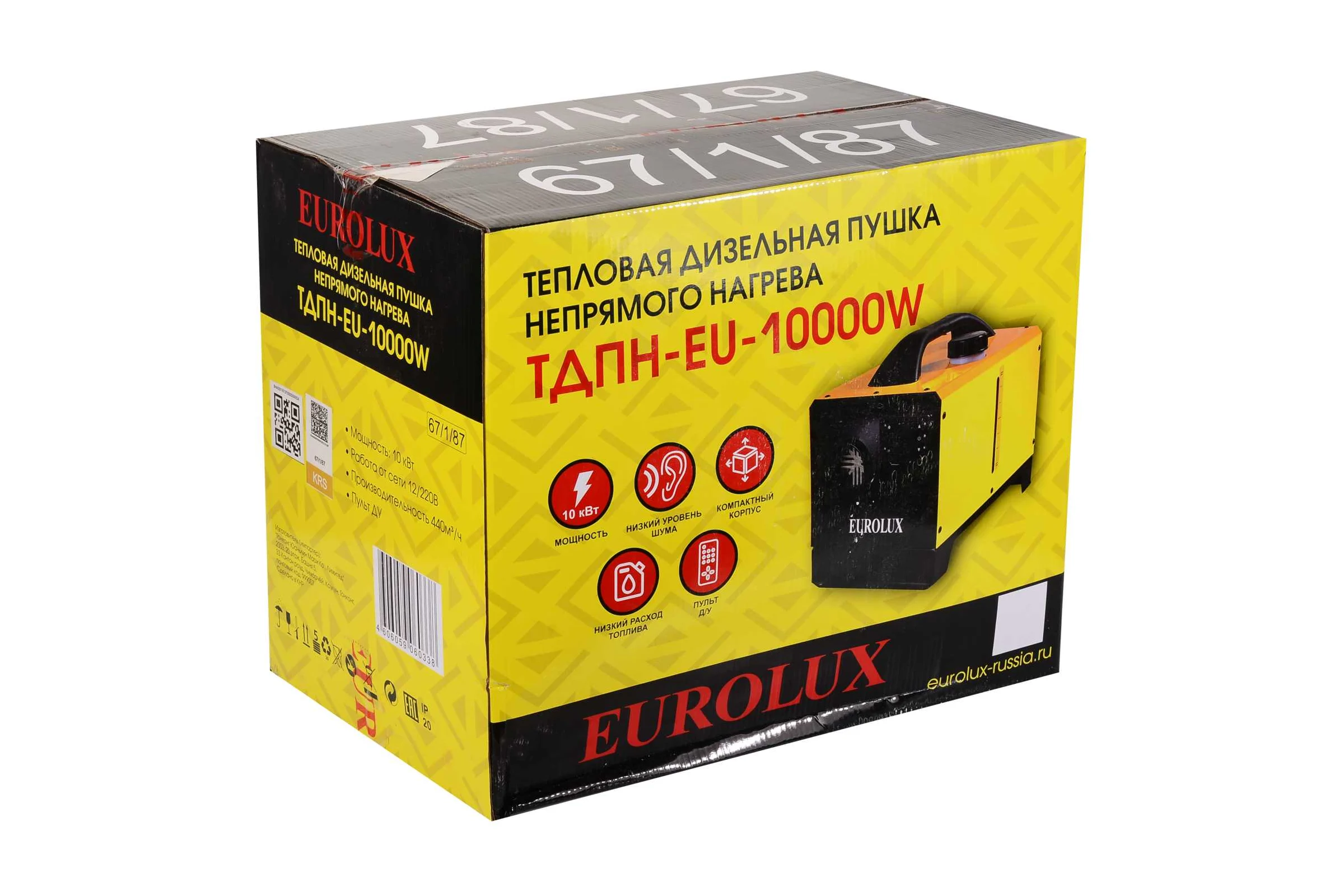 Тепловая дизельная пушка непрямого нагрева Eurolux ТДПН-EU-10000W 67/1/87