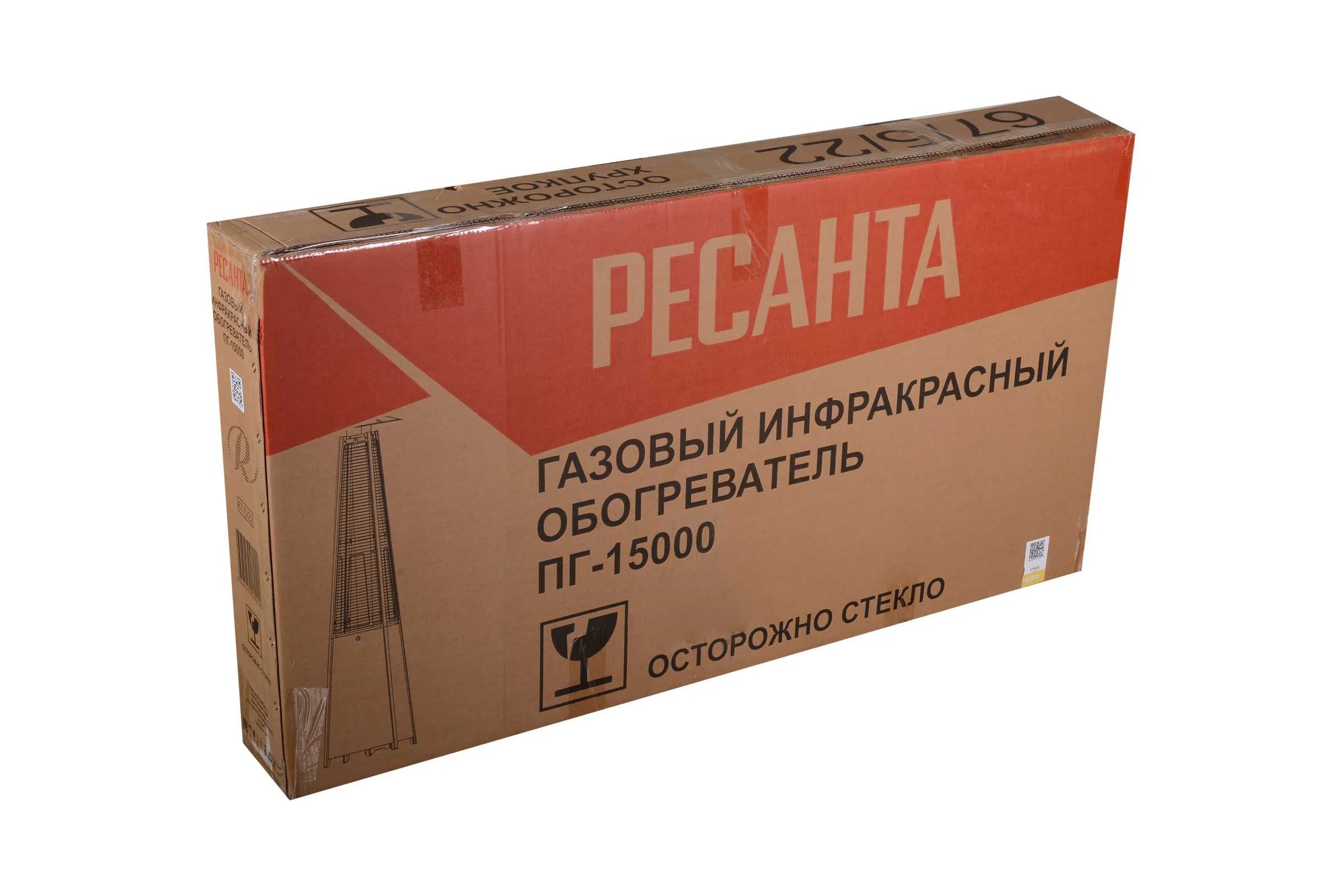 Газовый инфракрасный обогреватель Ресанта ПГ-15000 67/5/22